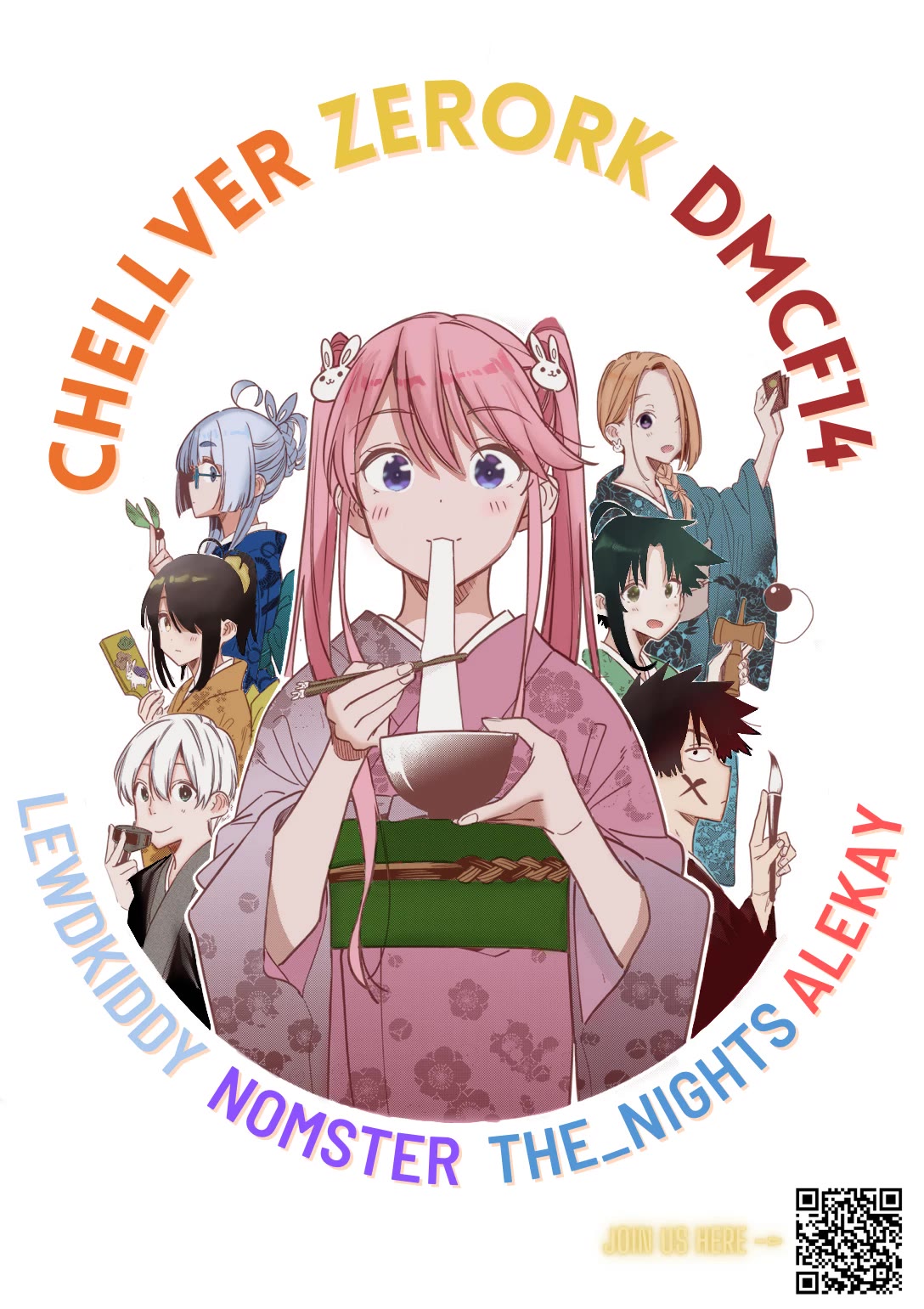 Read The Children of Shiunji Family EN Manga Online