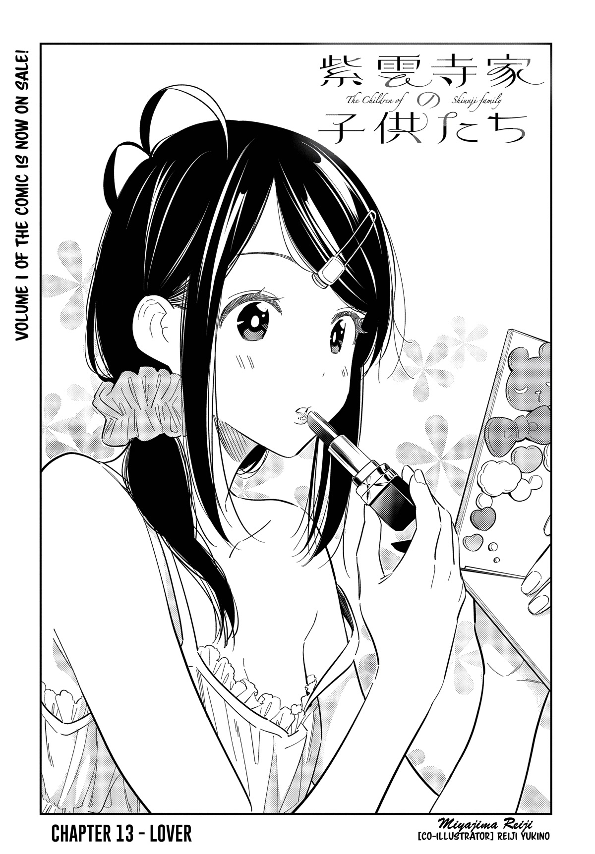Read The Children of Shiunji Family EN Manga Online