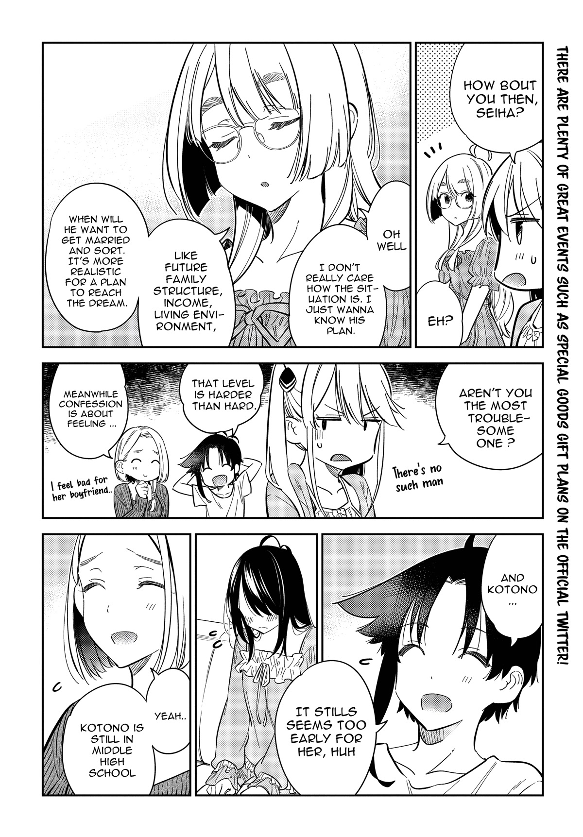Read The Children of Shiunji Family EN Manga Online