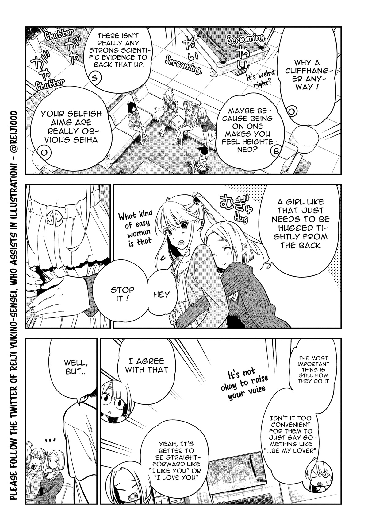 Read The Children of Shiunji Family EN Manga Online