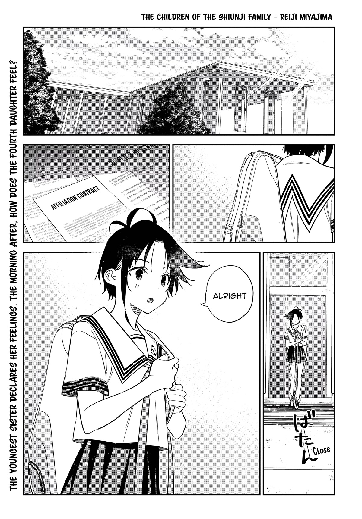 Read The Children of Shiunji Family EN Manga Online