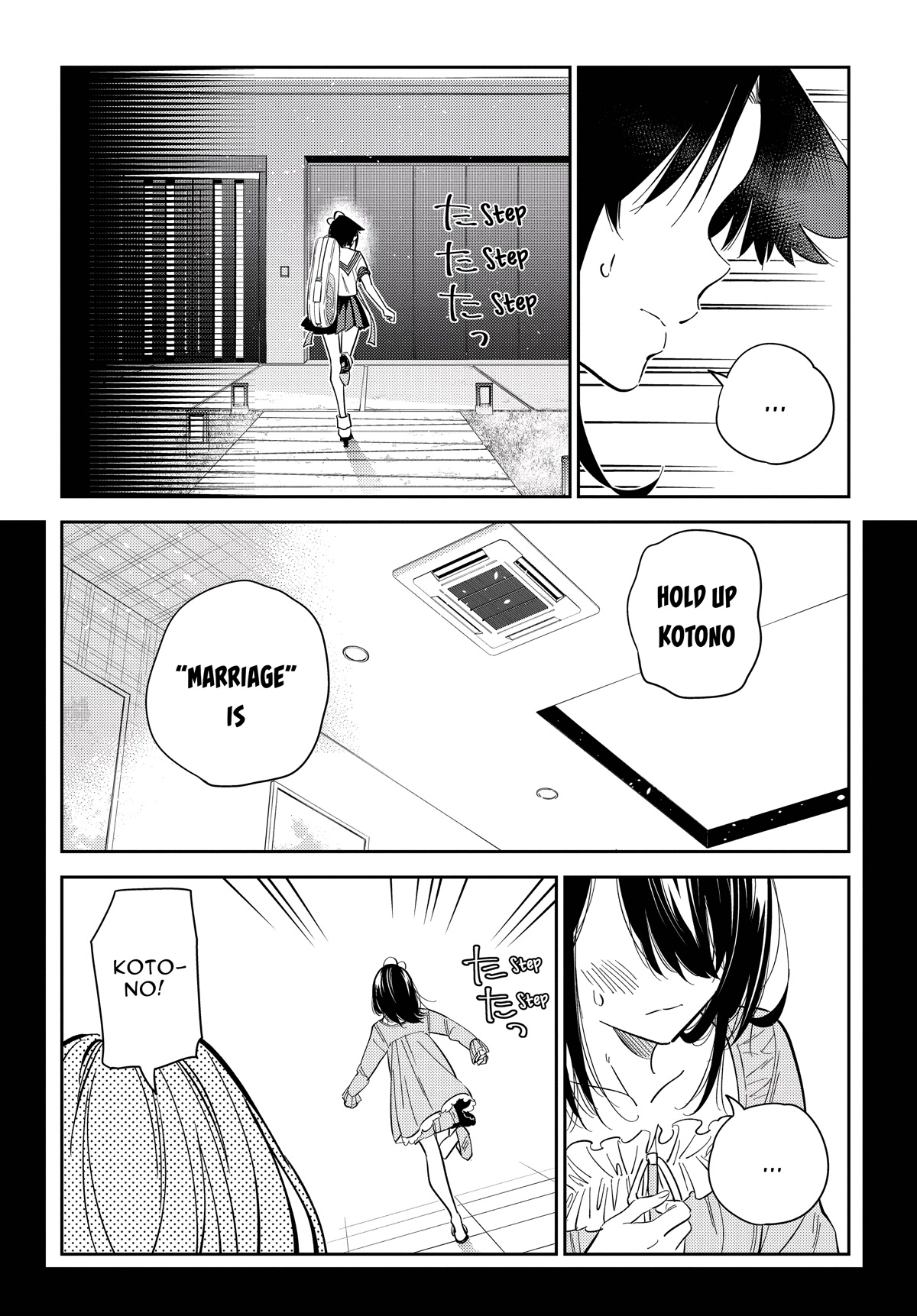 Read The Children of Shiunji Family EN Manga Online