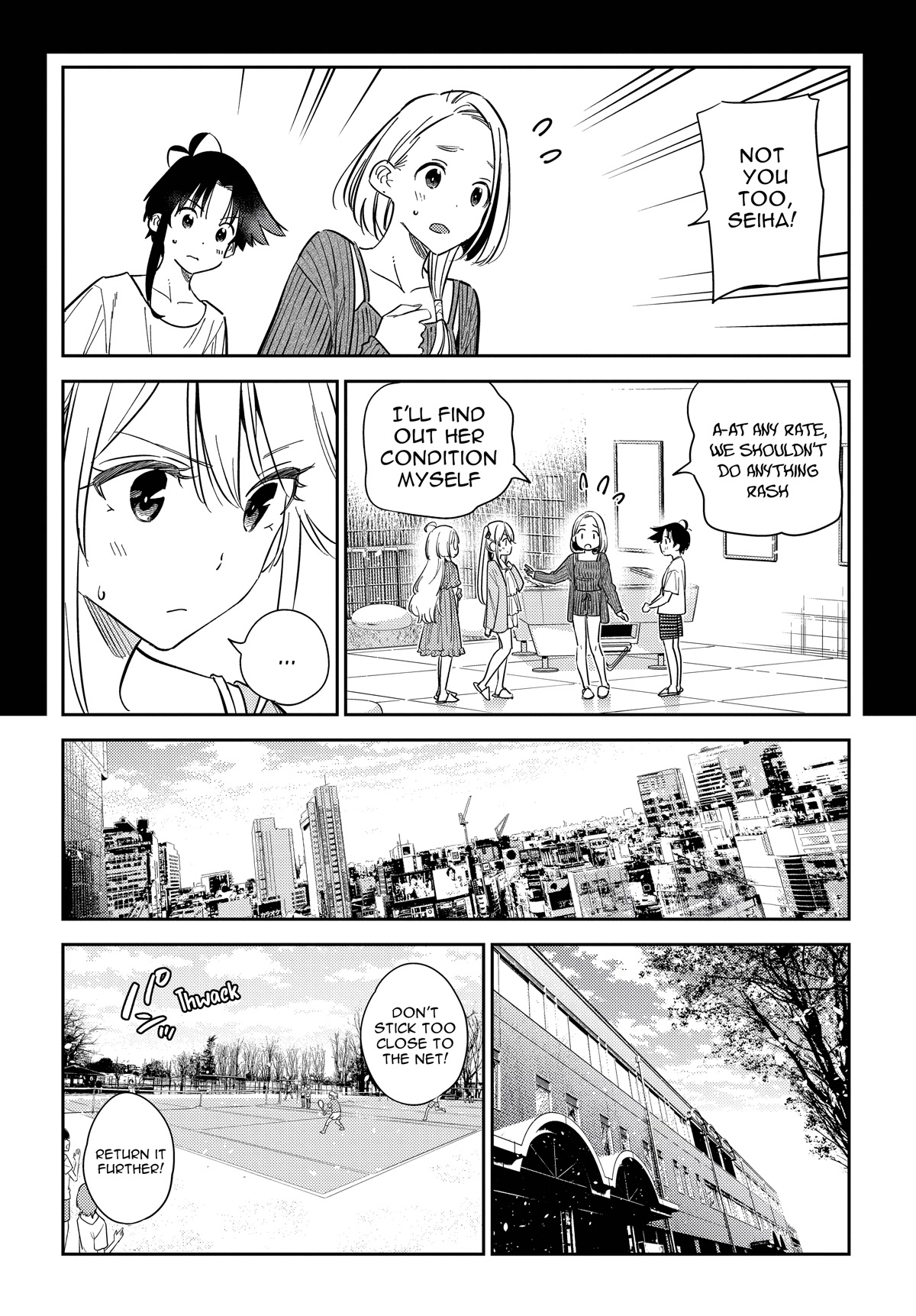 Read The Children of Shiunji Family EN Manga Online