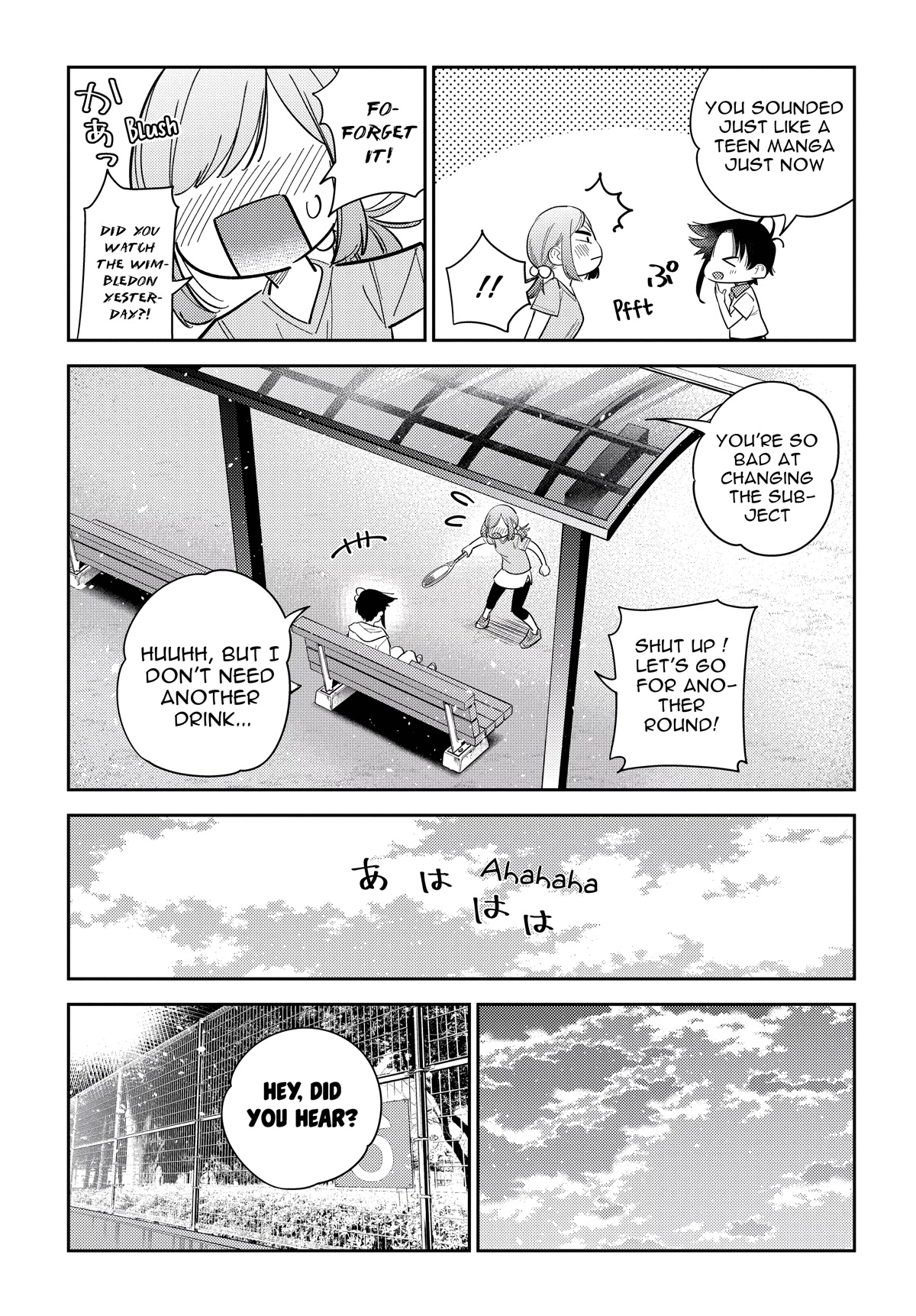 Read The Children of Shiunji Family EN Manga Online