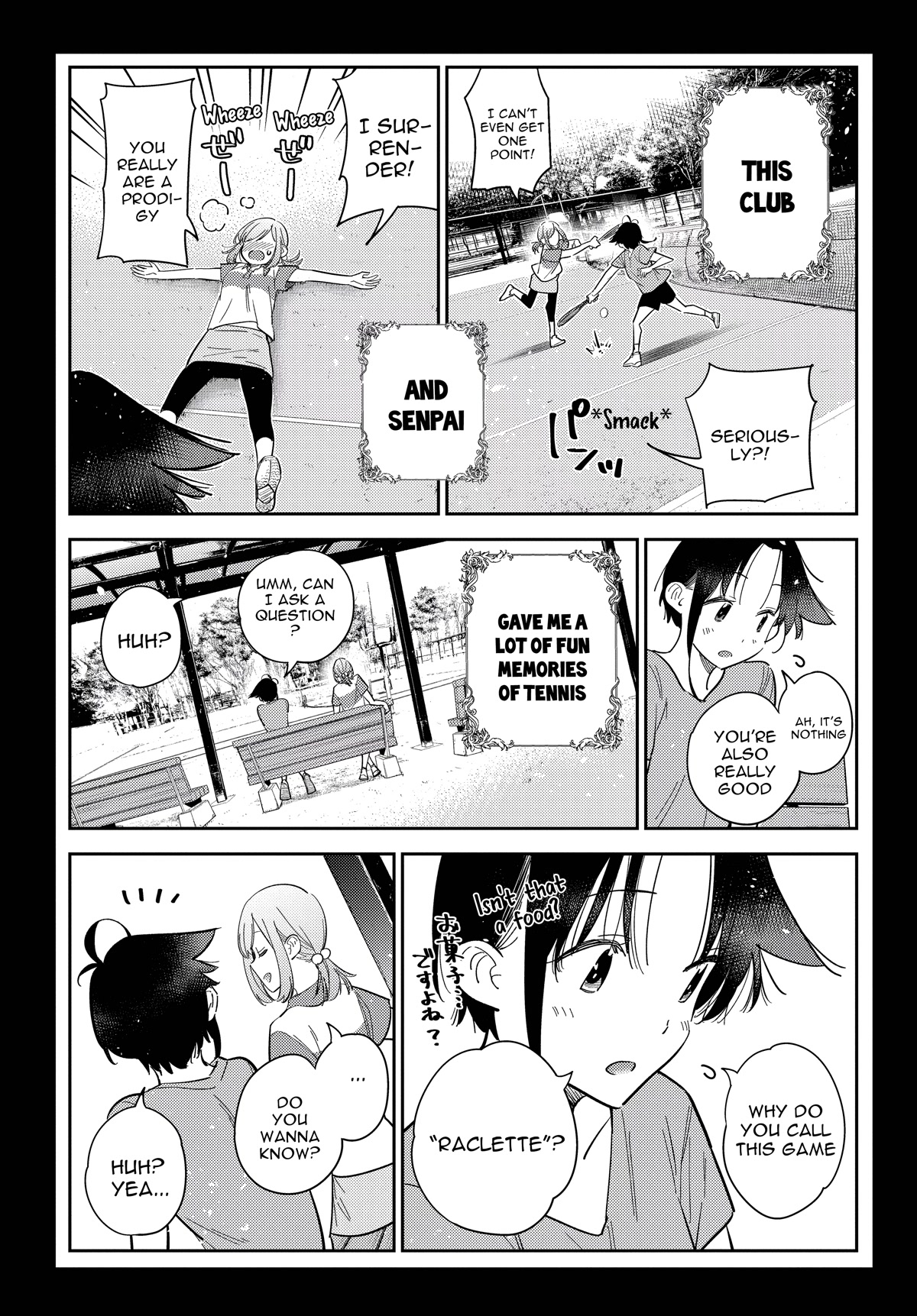 Read The Children of Shiunji Family EN Manga Online