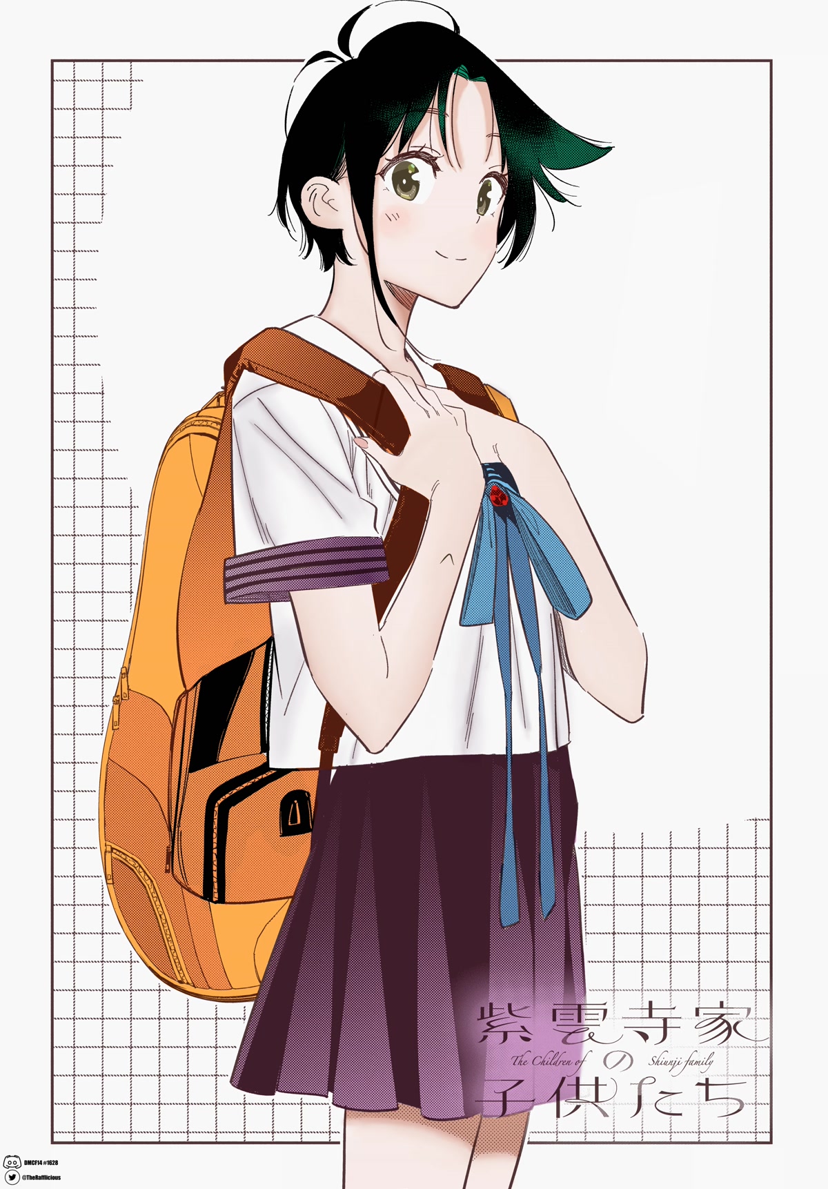 Read The Children of Shiunji Family EN Manga Online