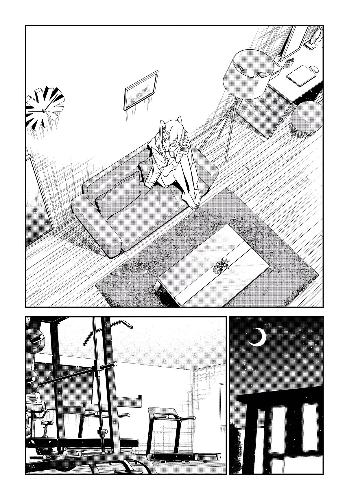Read The Children of Shiunji Family EN Manga Online