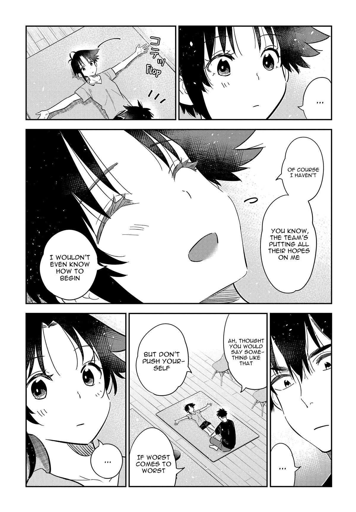 Read The Children of Shiunji Family EN Manga Online