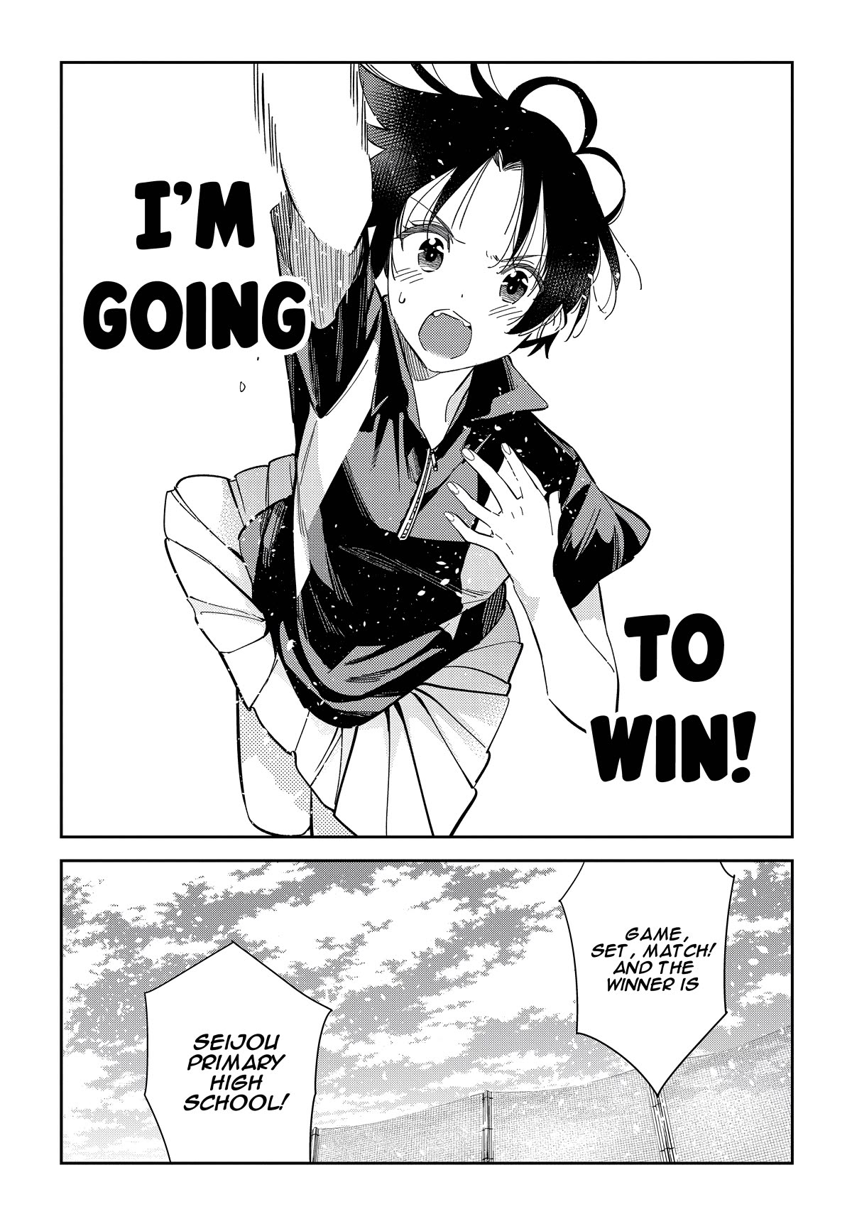 Read The Children of Shiunji Family EN Manga Online