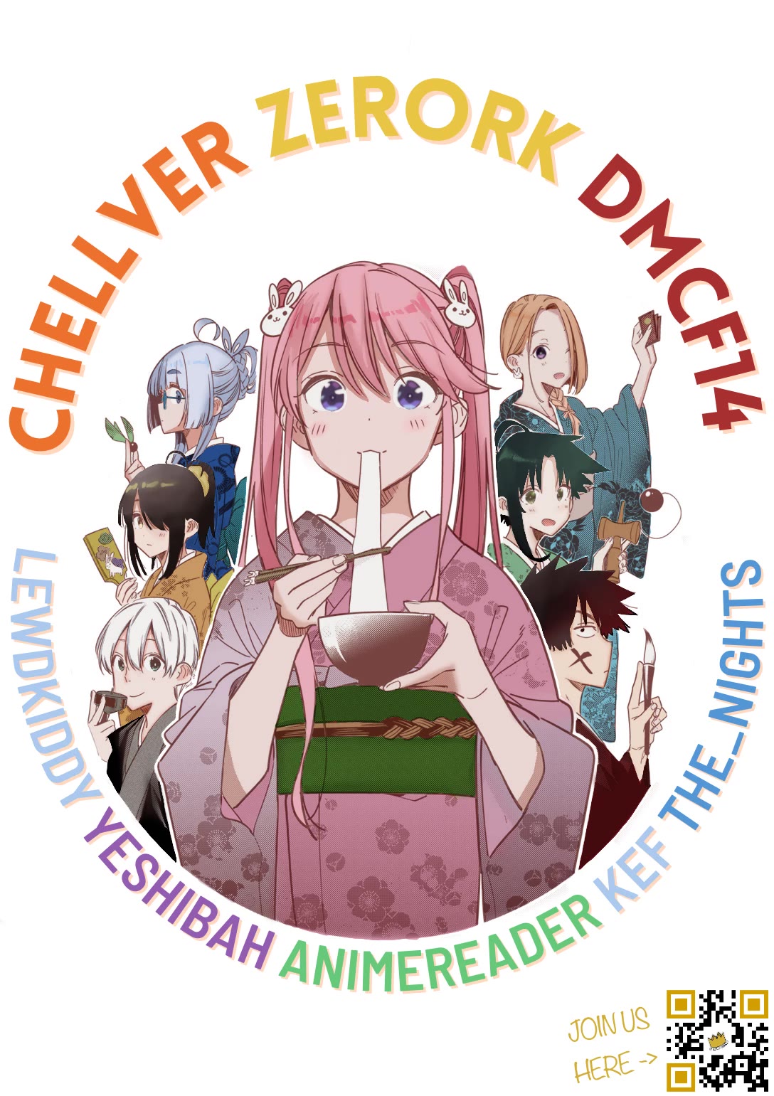 Read The Children of Shiunji Family EN Manga Online
