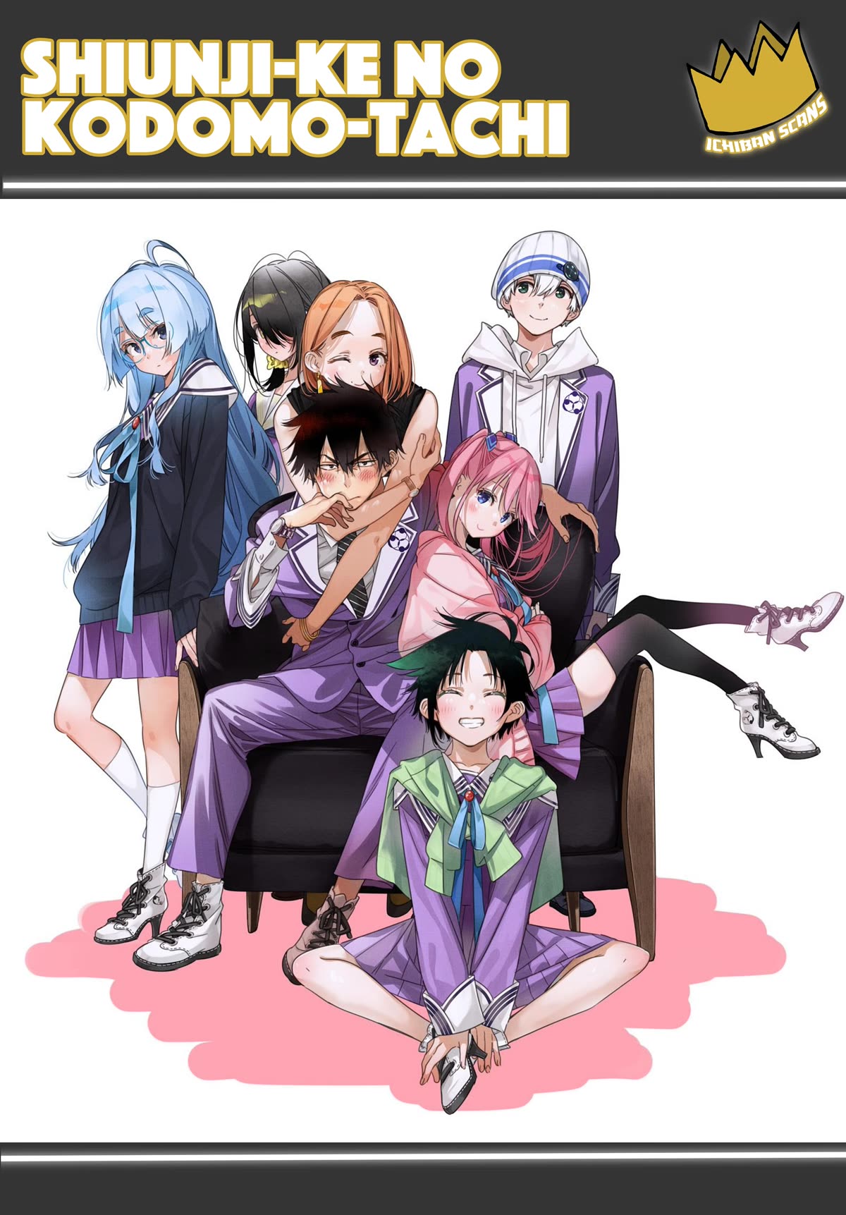 Read The Children of Shiunji Family EN Manga Online