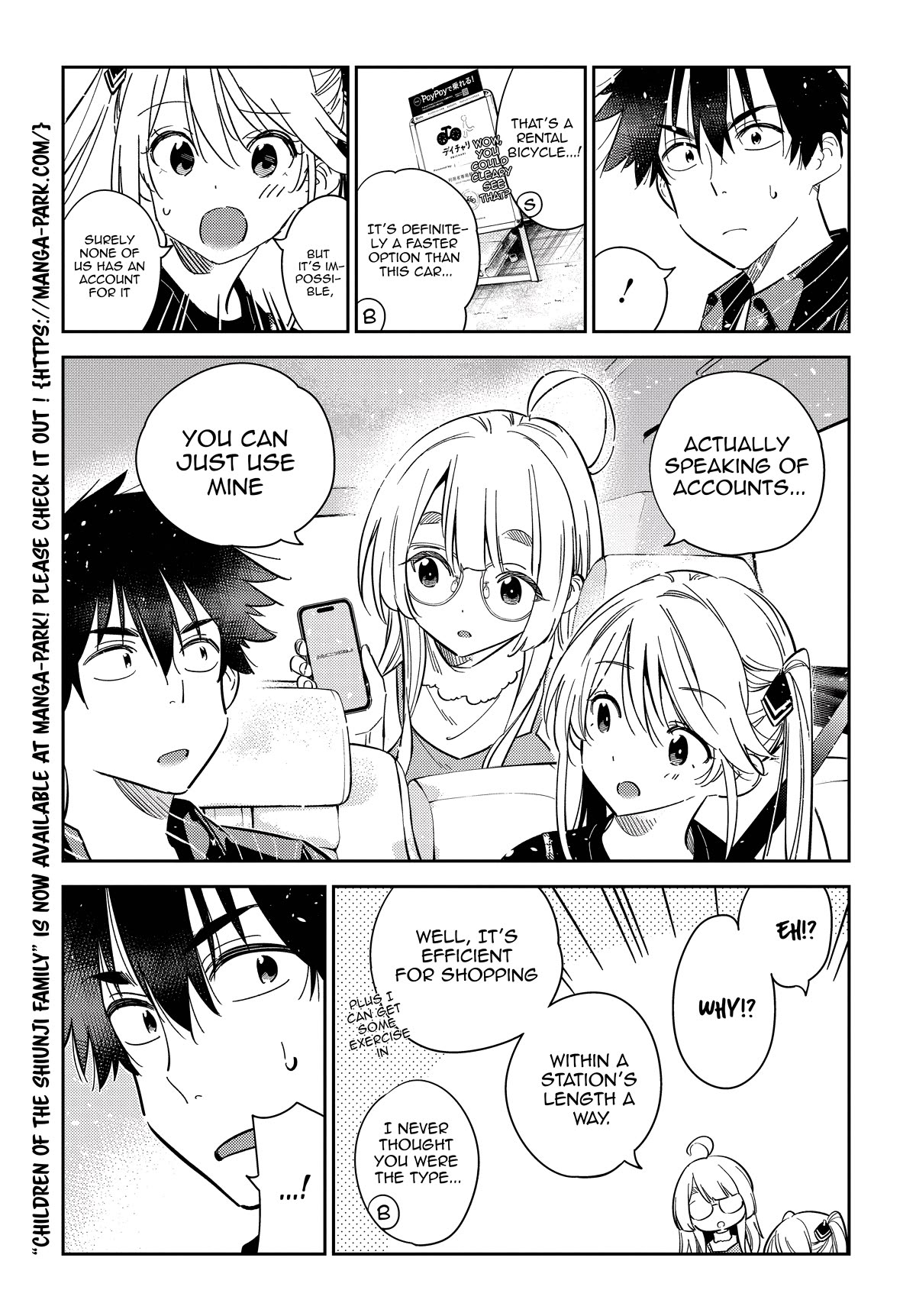 Read The Children of Shiunji Family EN Manga Online