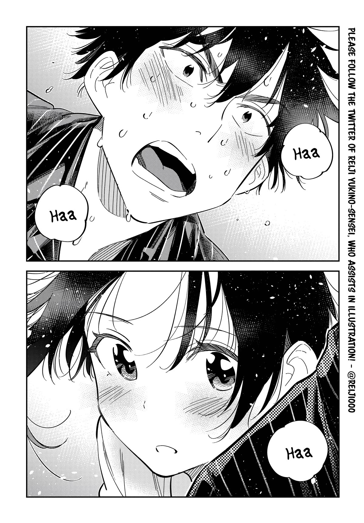 Read The Children of Shiunji Family EN Manga Online