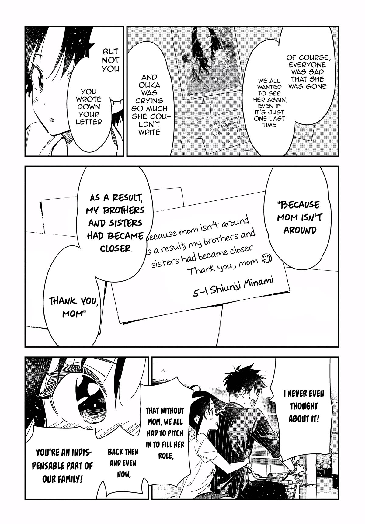 Read The Children of Shiunji Family EN Manga Online