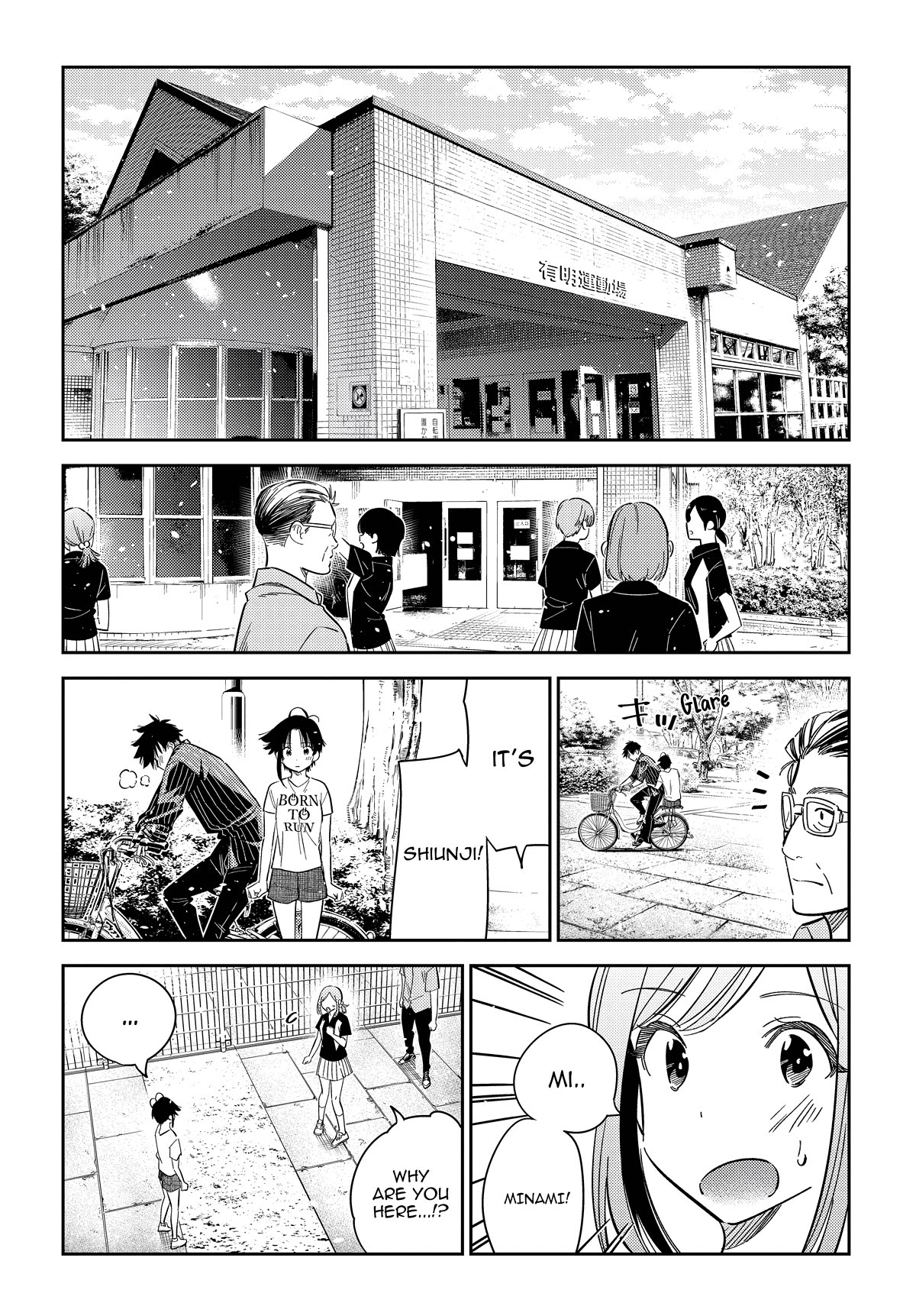 Read The Children of Shiunji Family EN Manga Online