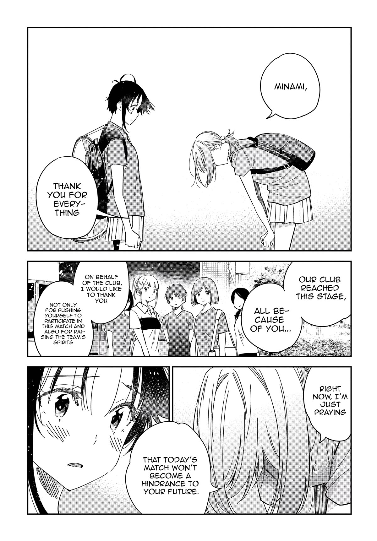 Read The Children of Shiunji Family EN Manga Online