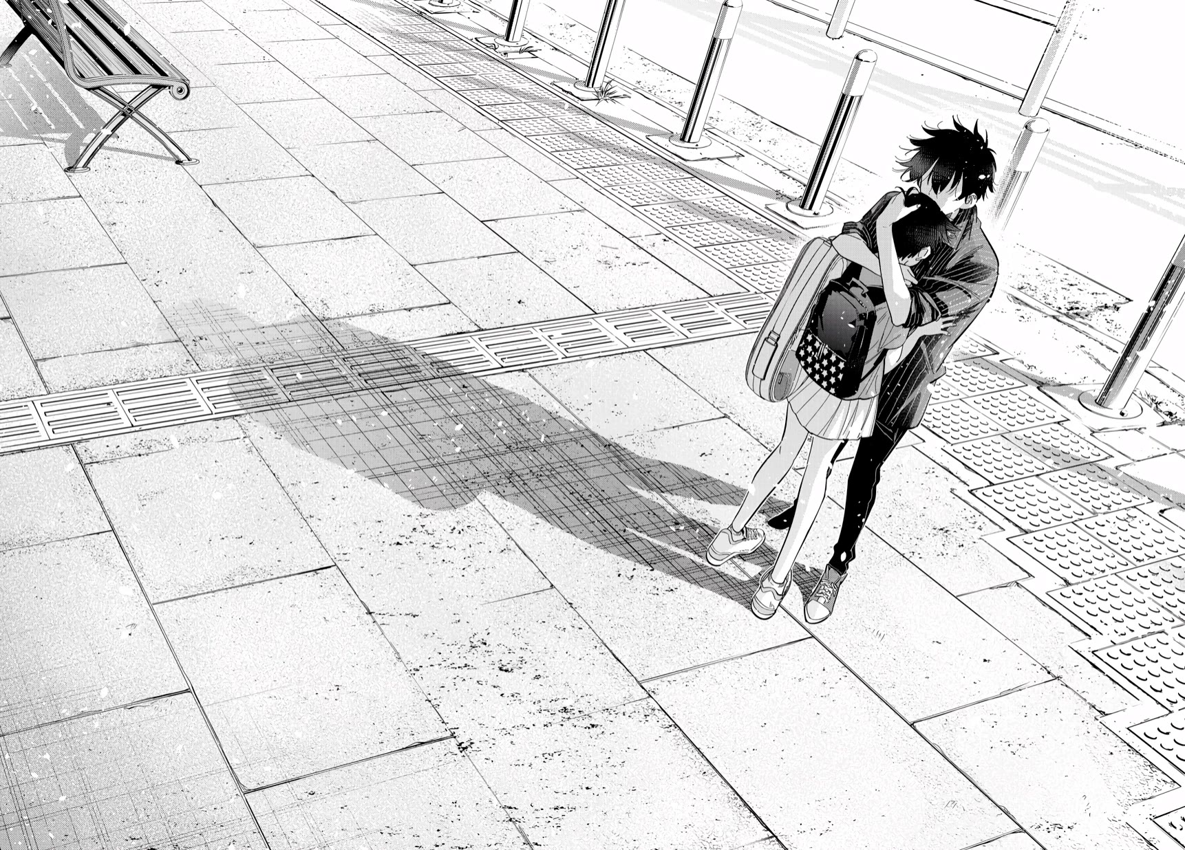 Read The Children of Shiunji Family EN Manga Online
