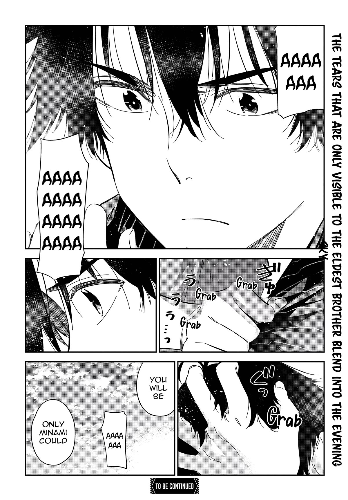 Read The Children of Shiunji Family EN Manga Online