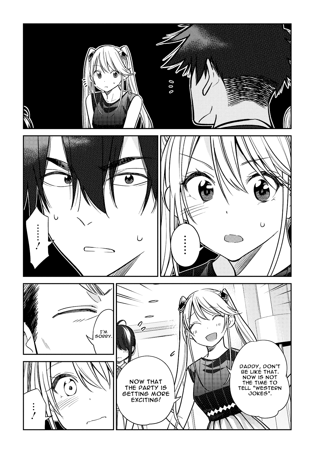 Read The Children of Shiunji Family EN Manga Online
