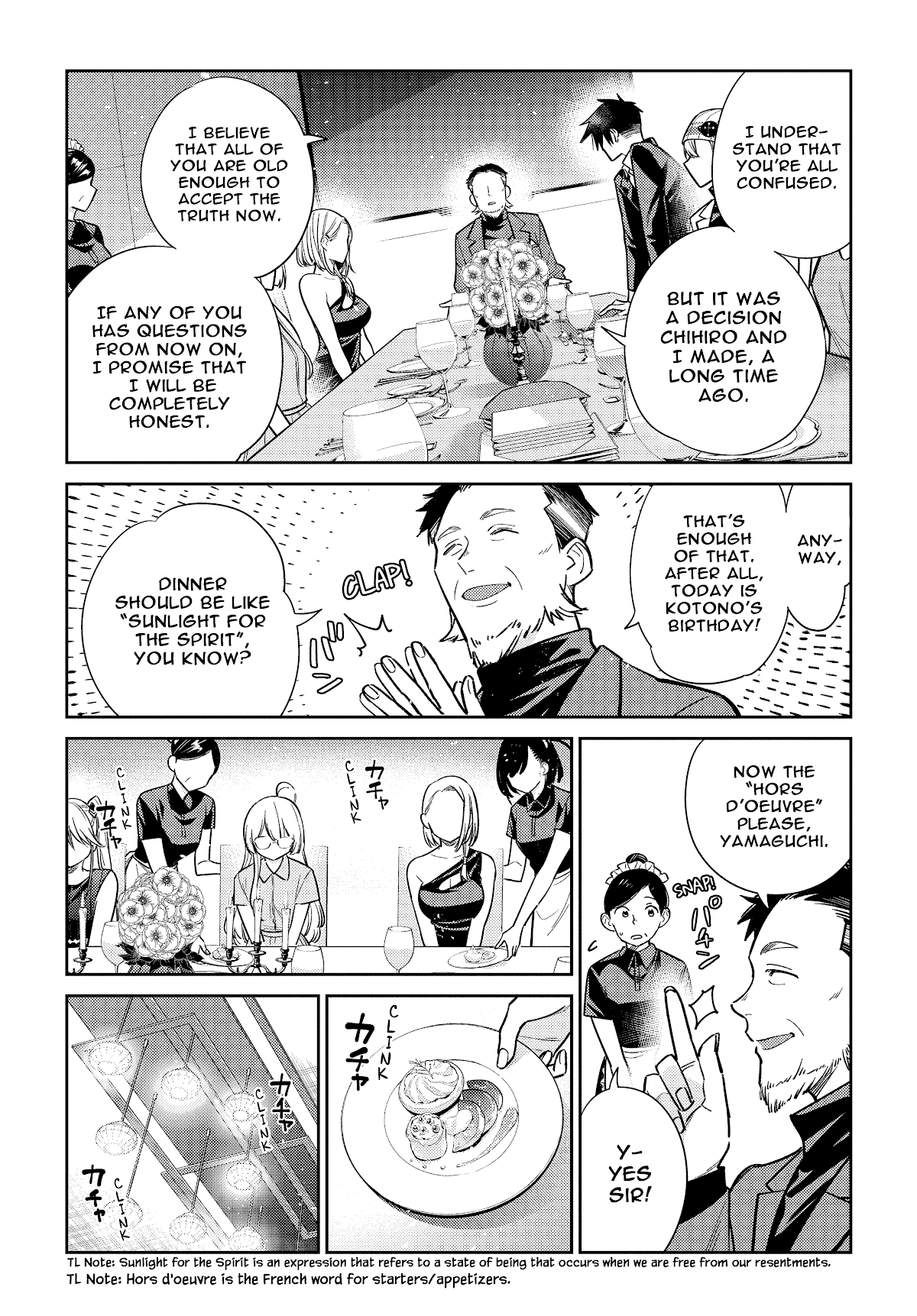 Read The Children of Shiunji Family EN Manga Online