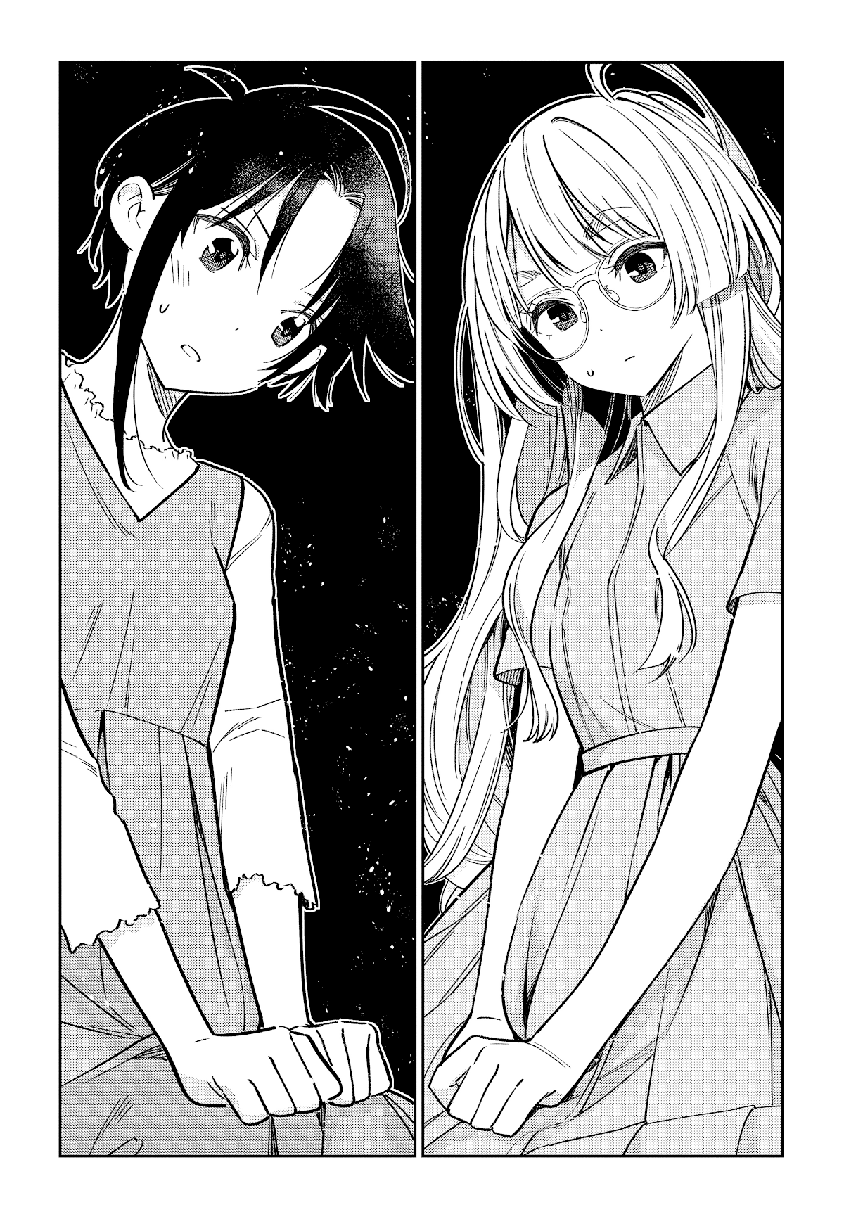 Read The Children of Shiunji Family EN Manga Online
