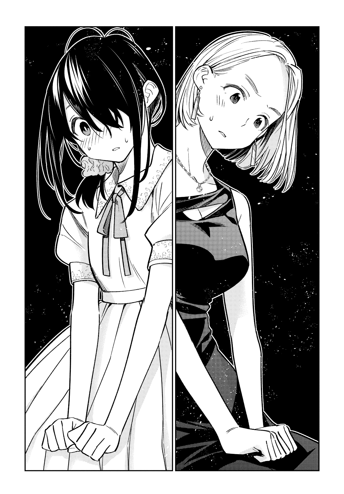 Read The Children of Shiunji Family EN Manga Online