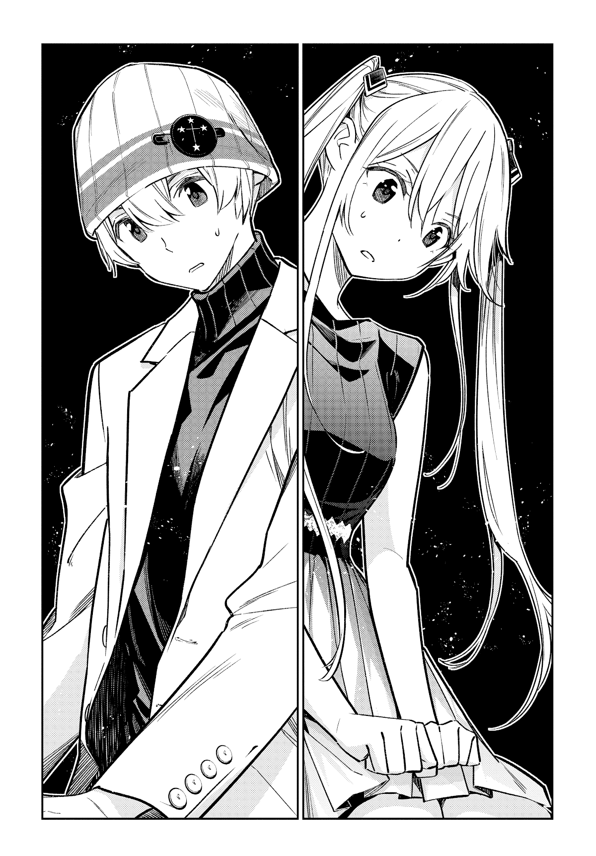 Read The Children of Shiunji Family EN Manga Online