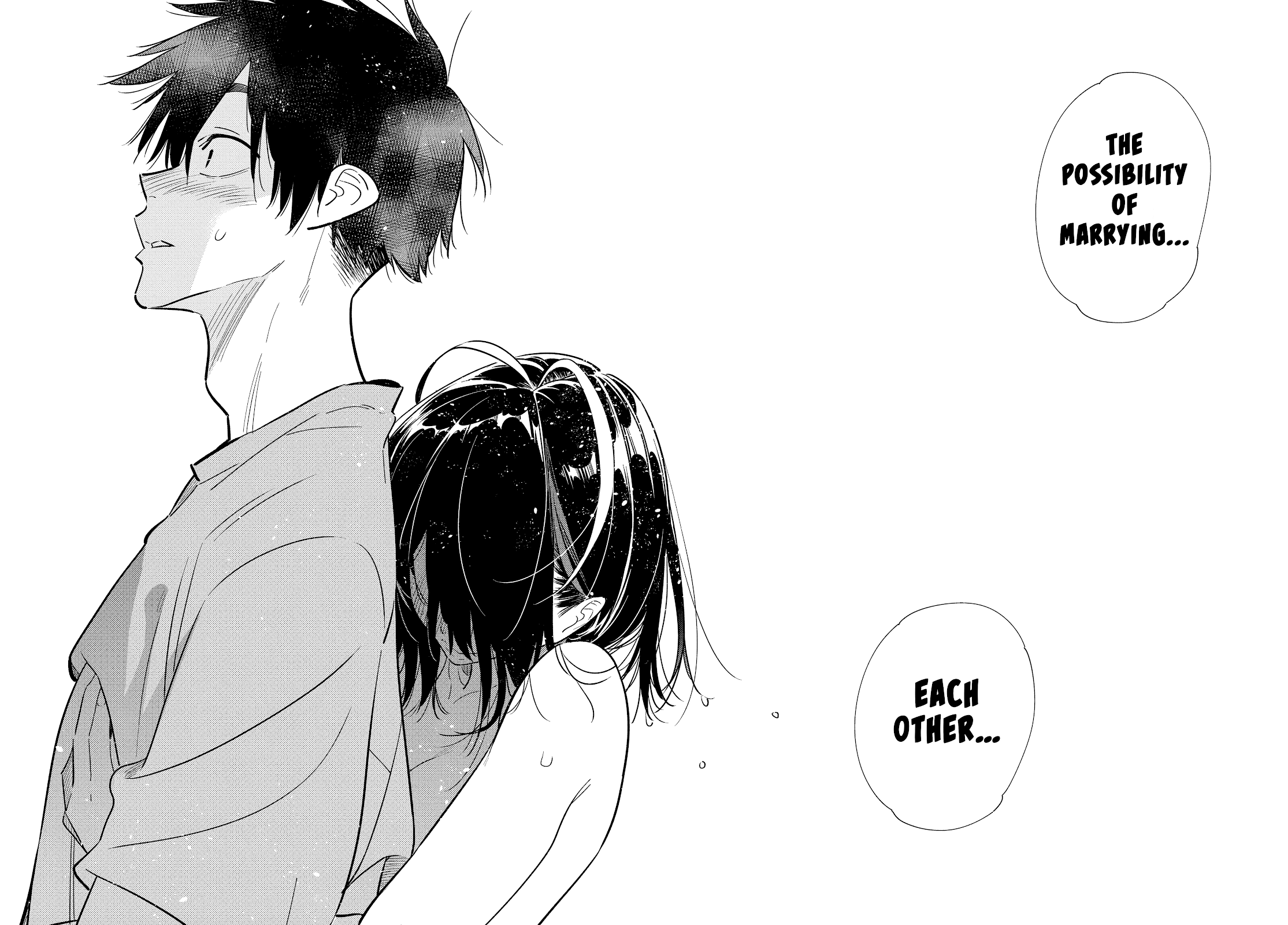 Read The Children of Shiunji Family EN Manga Online