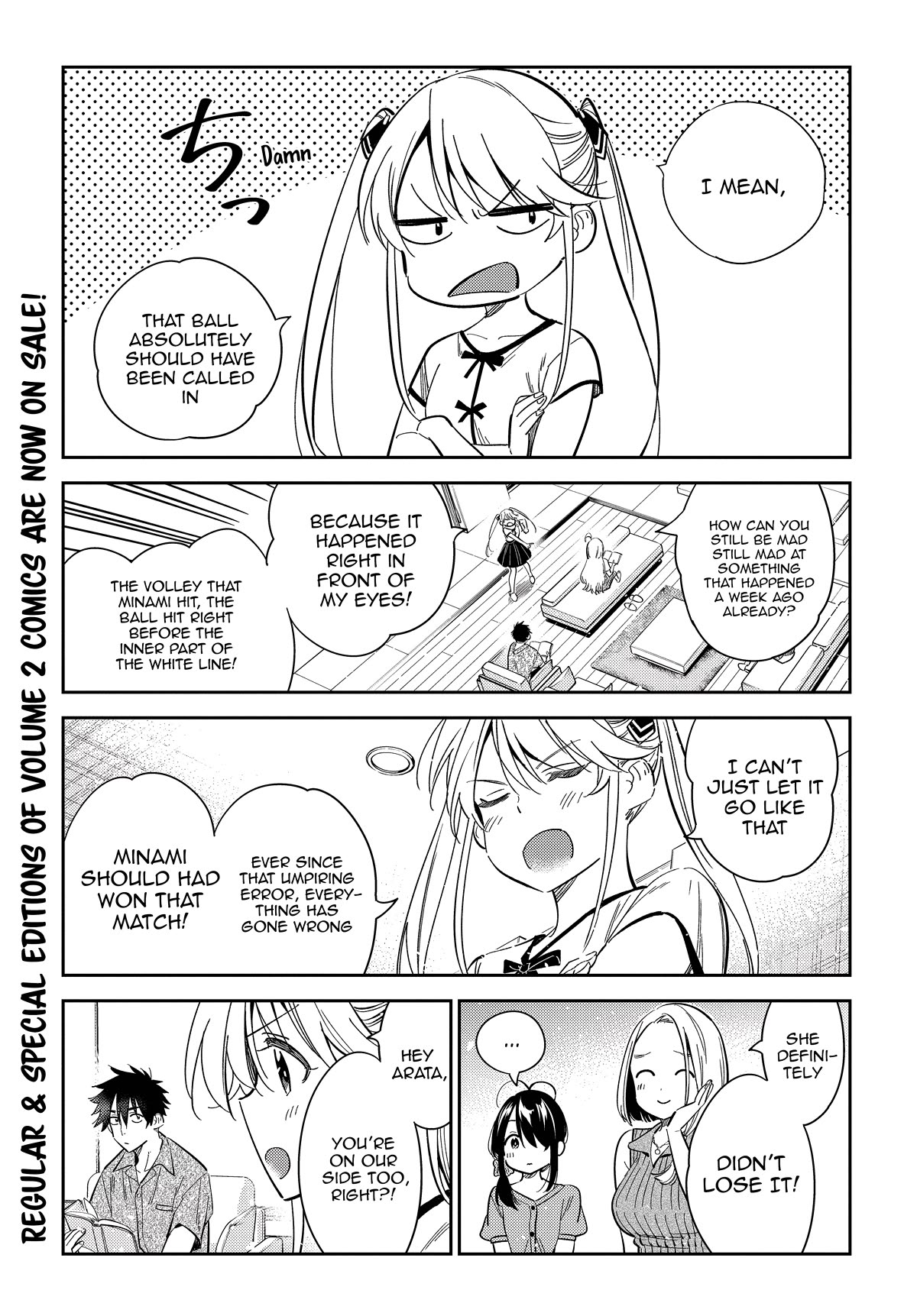 Read The Children of Shiunji Family EN Manga Online