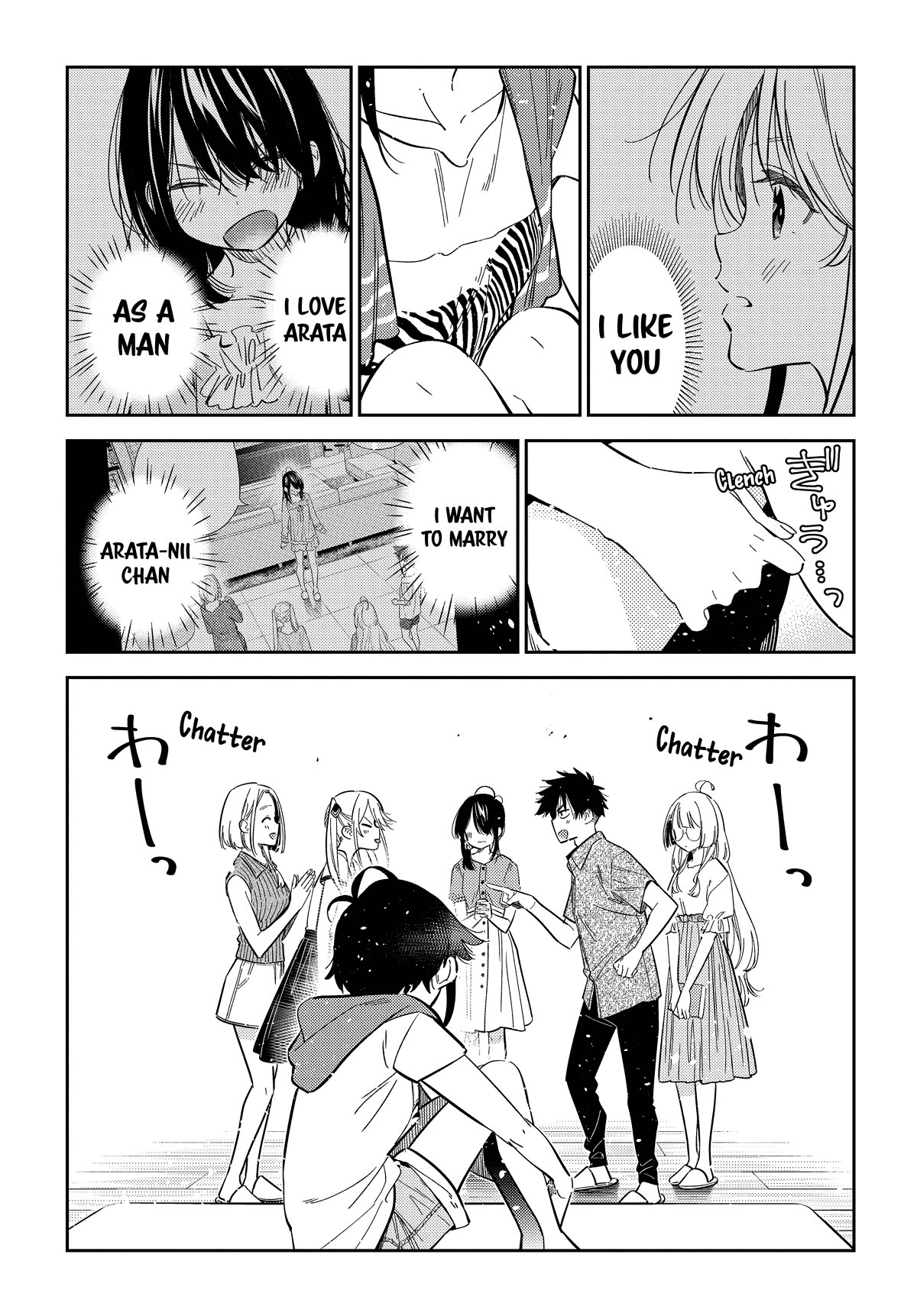 Read The Children of Shiunji Family EN Manga Online