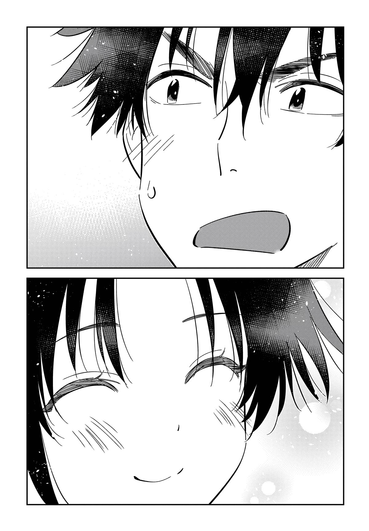 Read The Children of Shiunji Family EN Manga Online