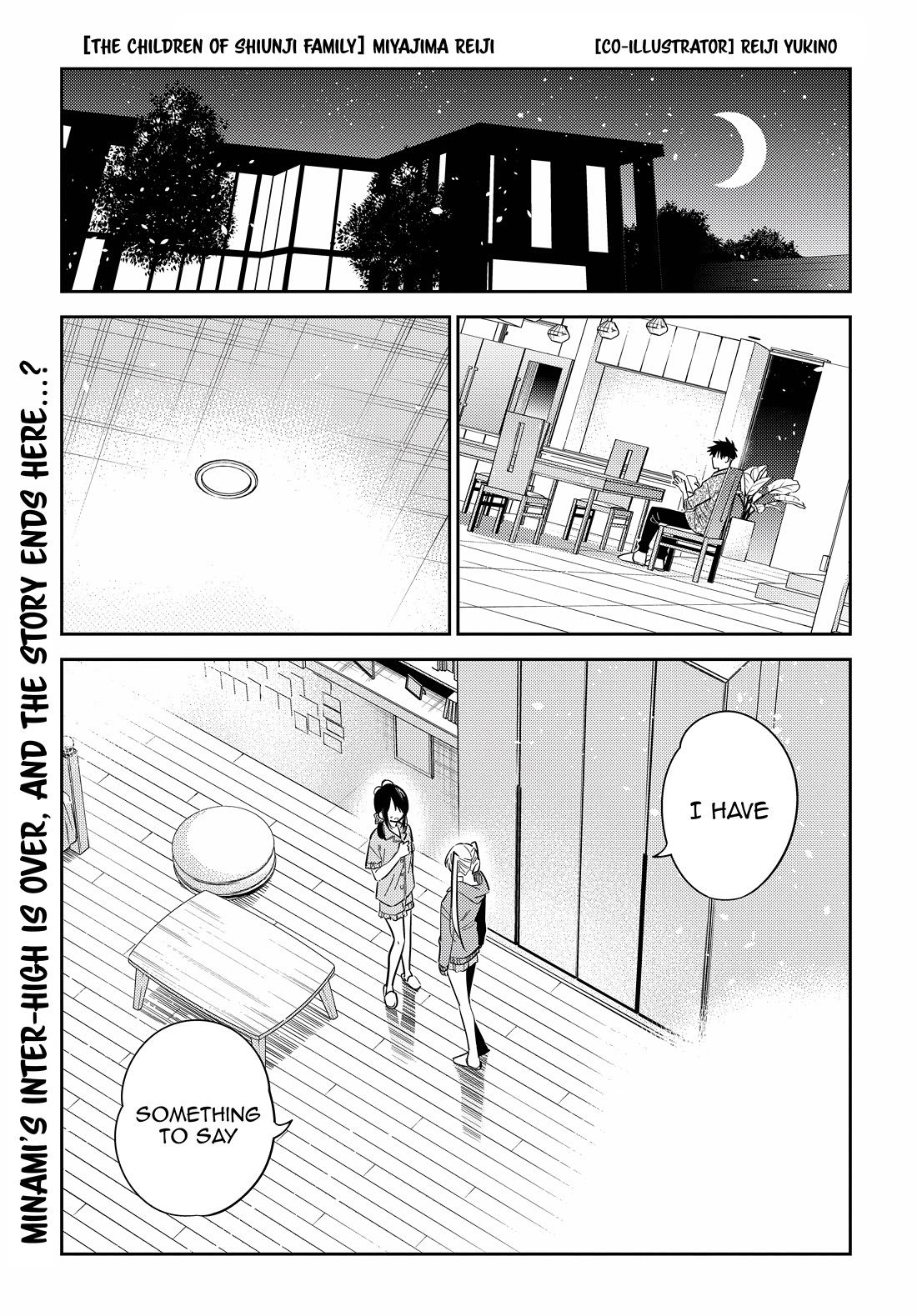 Read The Children of Shiunji Family EN Manga Online