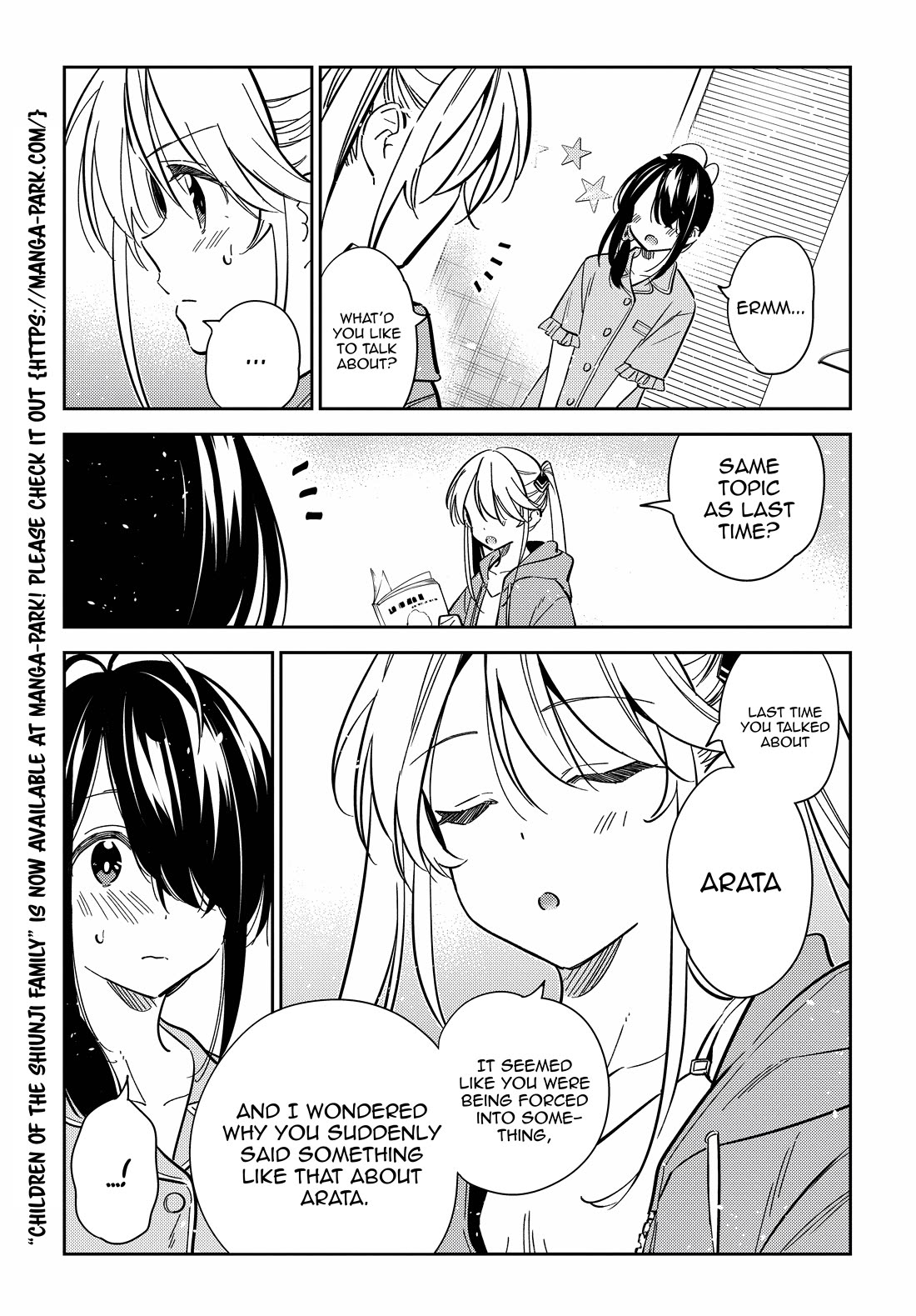 Read The Children of Shiunji Family EN Manga Online