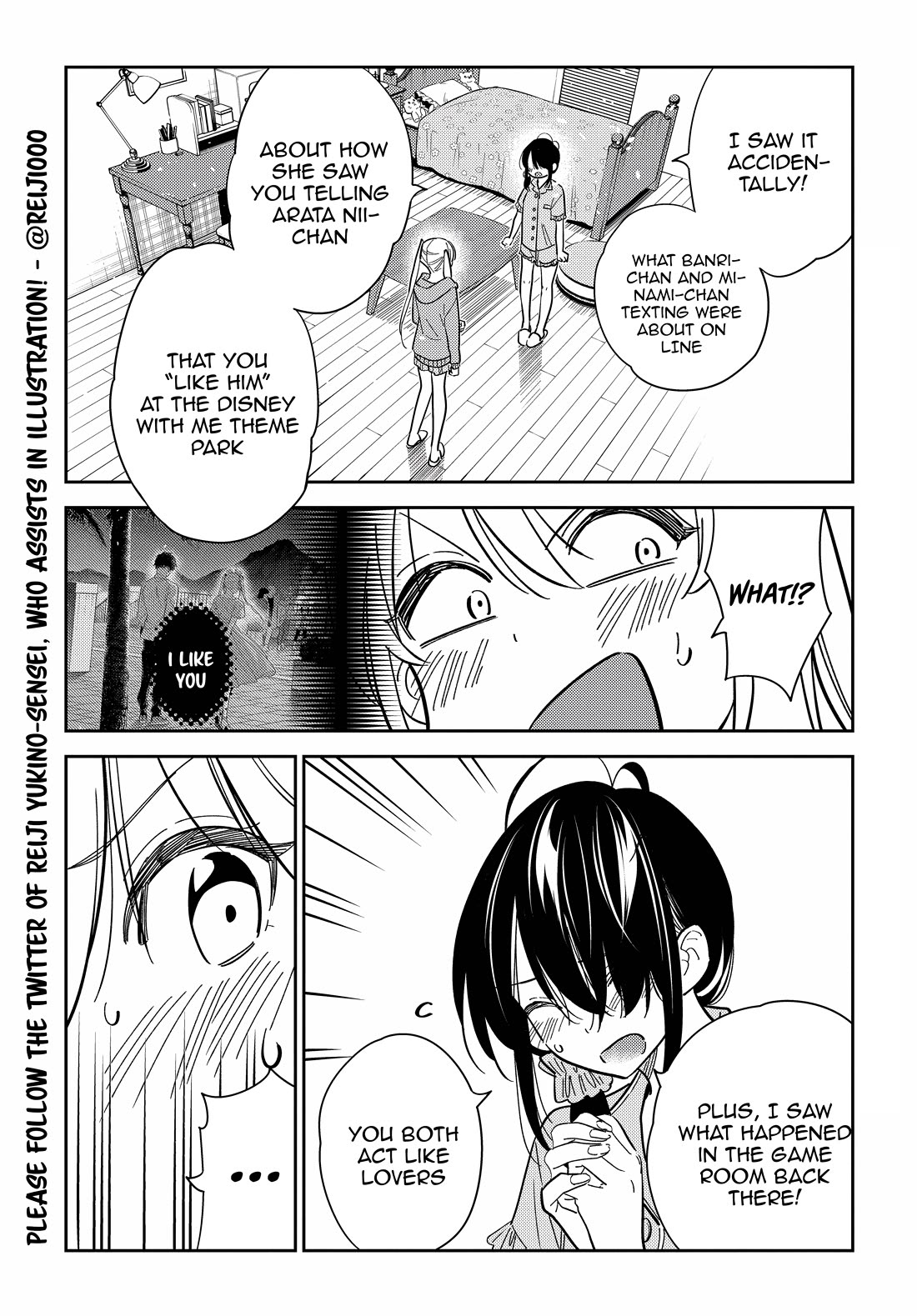 Read The Children of Shiunji Family EN Manga Online