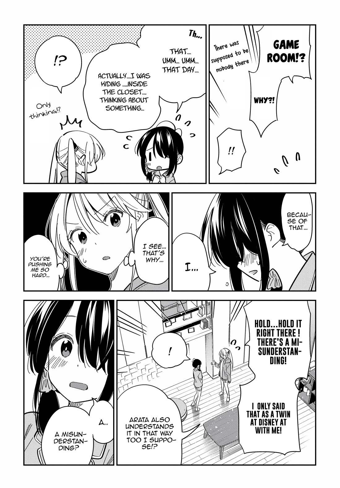 Read The Children of Shiunji Family EN Manga Online