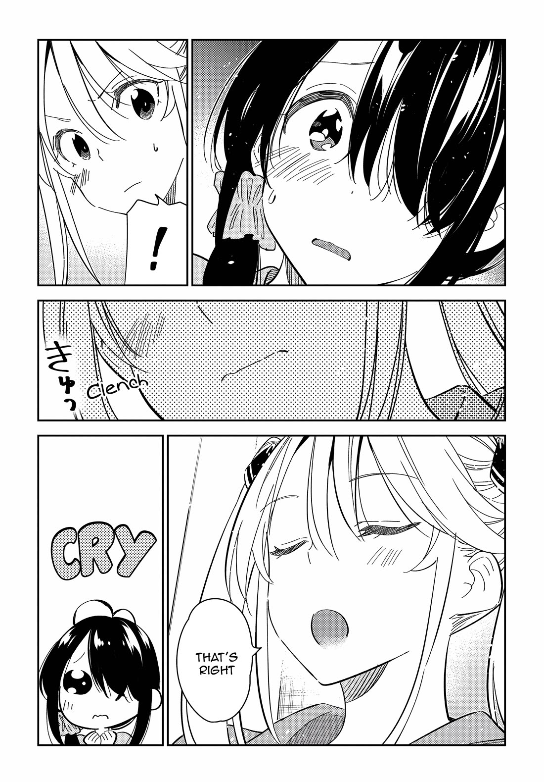 Read The Children of Shiunji Family EN Manga Online