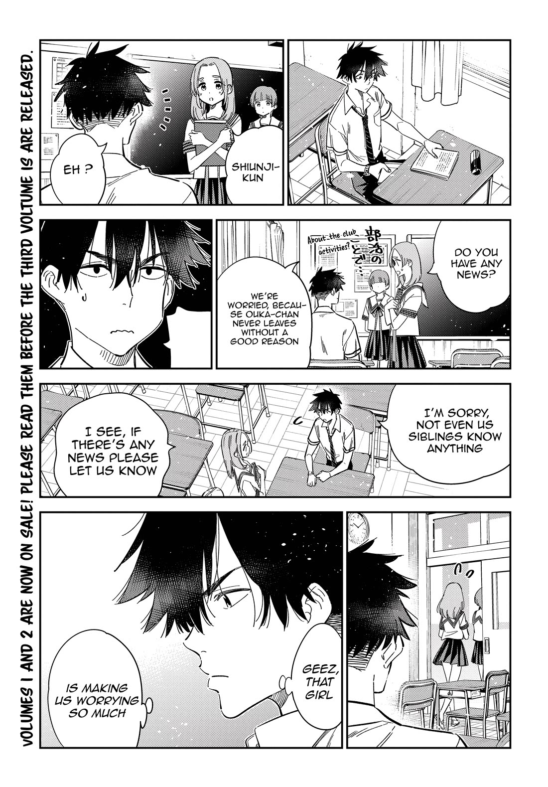 Read The Children of Shiunji Family EN Manga Online