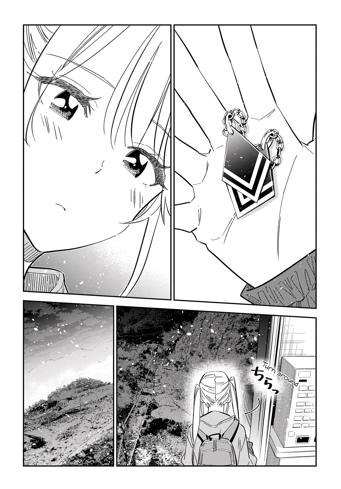 Read The Children of Shiunji Family EN Manga Online