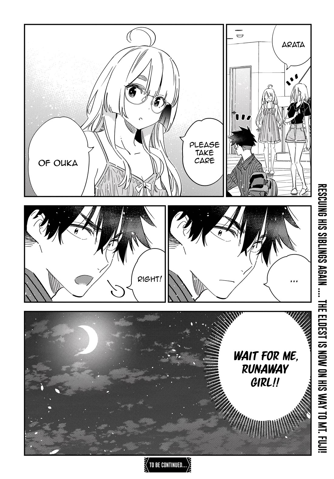 Read The Children of Shiunji Family EN Manga Online