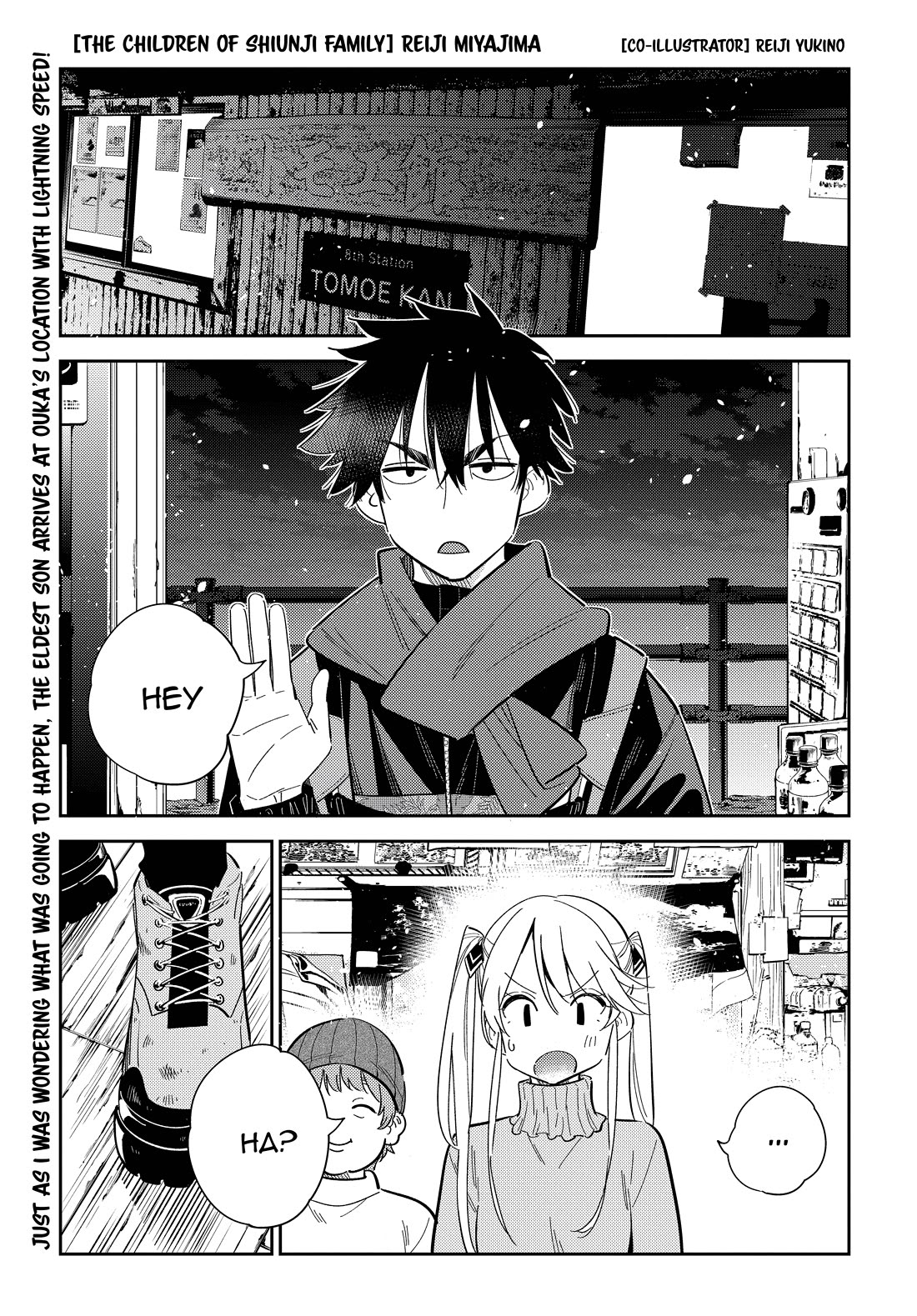 Read The Children of Shiunji Family EN Manga Online