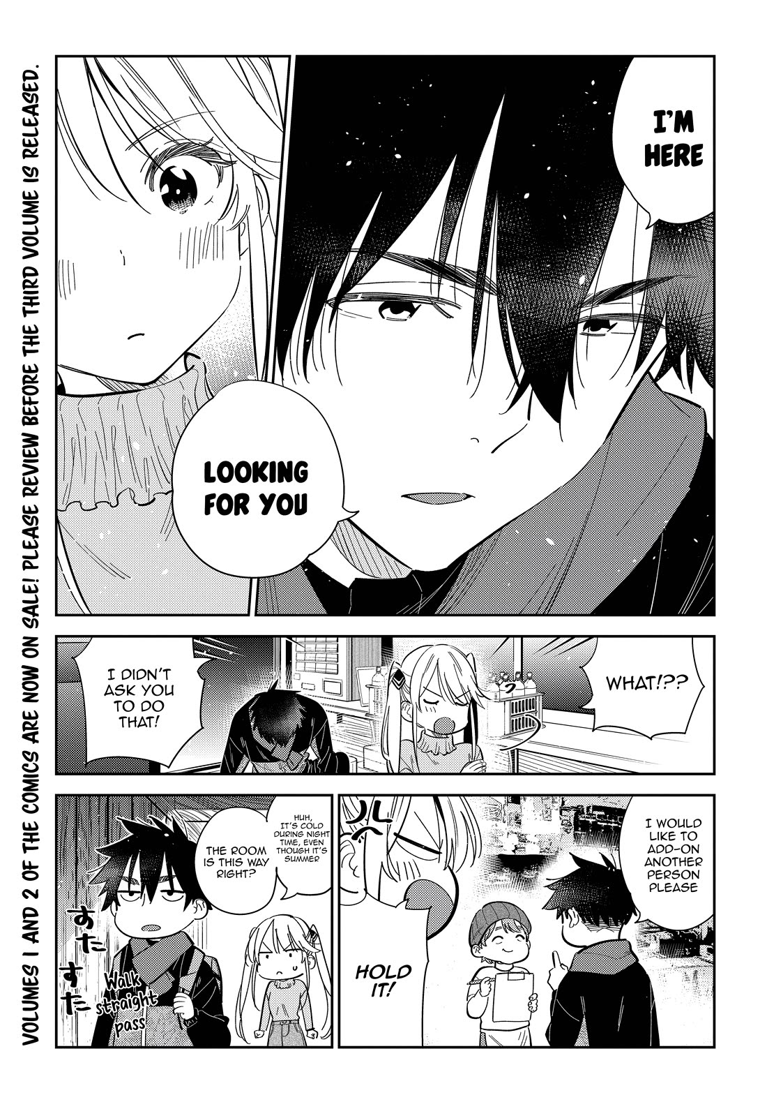 Read The Children of Shiunji Family EN Manga Online
