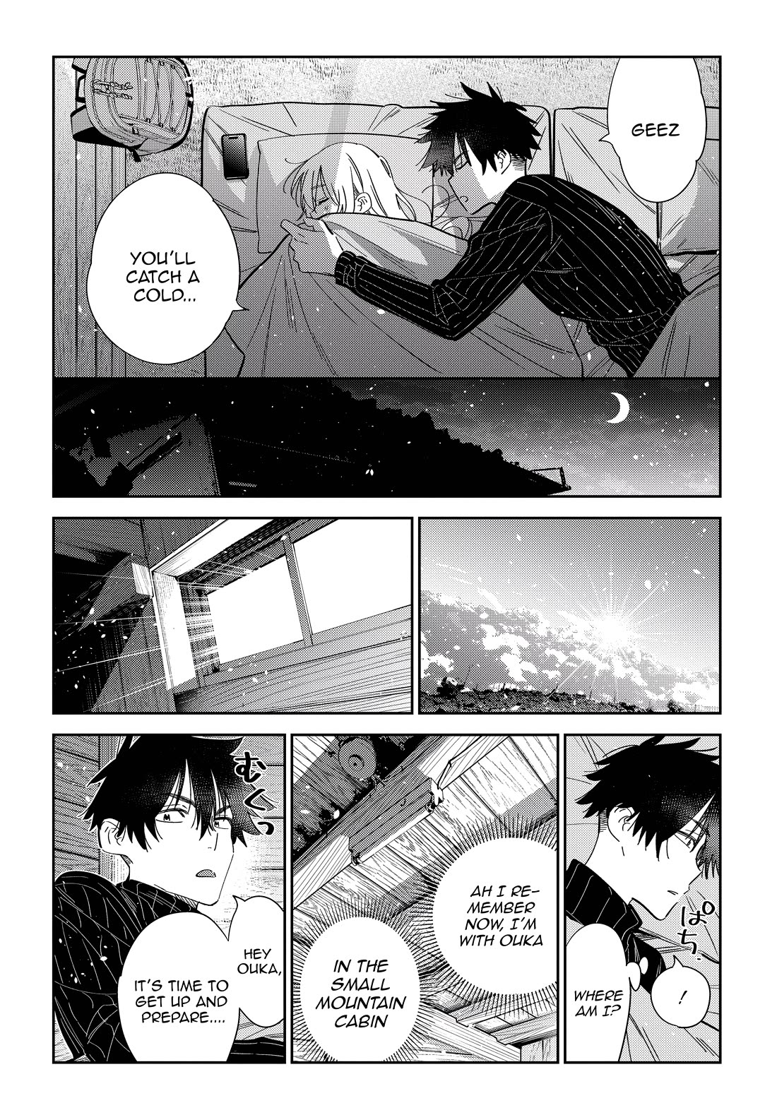 Read The Children of Shiunji Family EN Manga Online