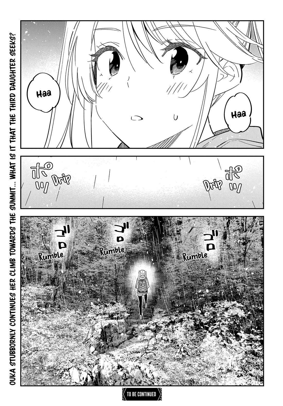 Read The Children of Shiunji Family EN Manga Online