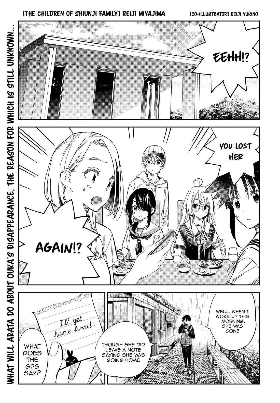 Read The Children of Shiunji Family EN Manga Online