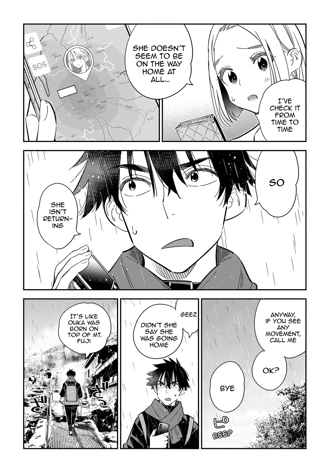 Read The Children of Shiunji Family EN Manga Online