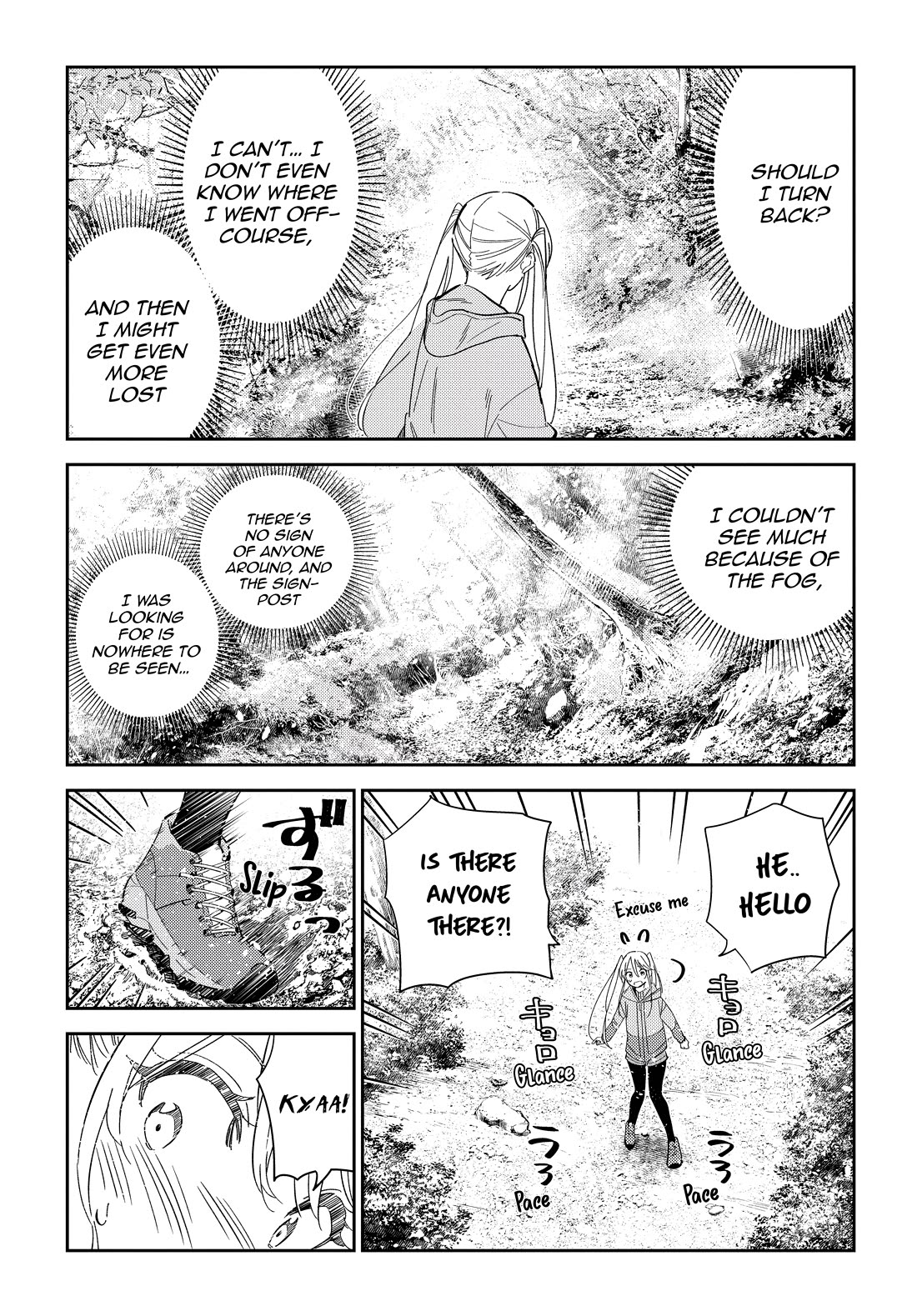 Read The Children of Shiunji Family EN Manga Online