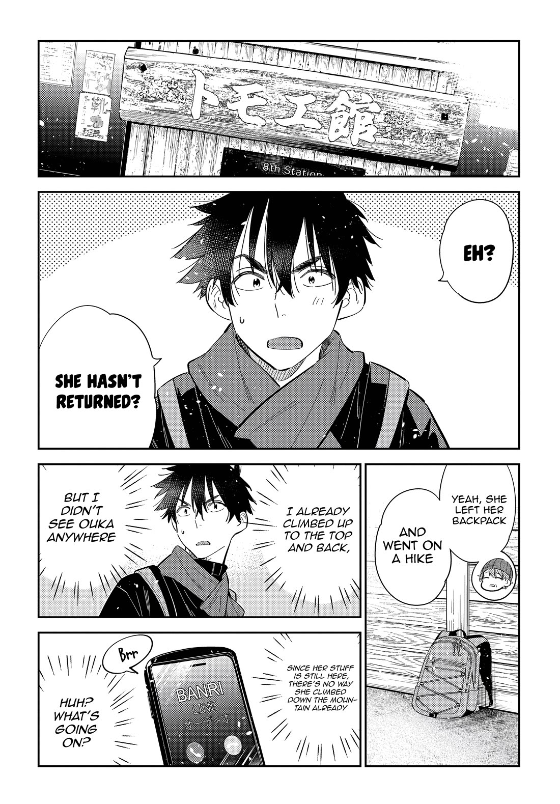 Read The Children of Shiunji Family EN Manga Online