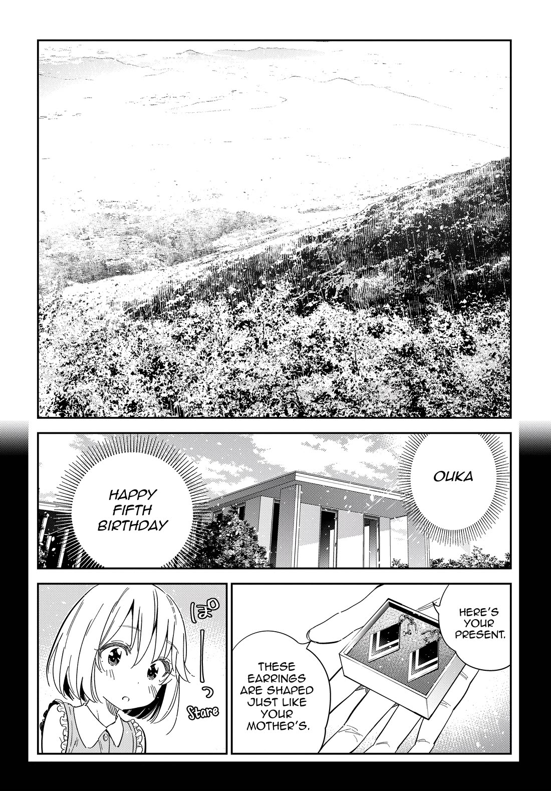 Read The Children of Shiunji Family EN Manga Online