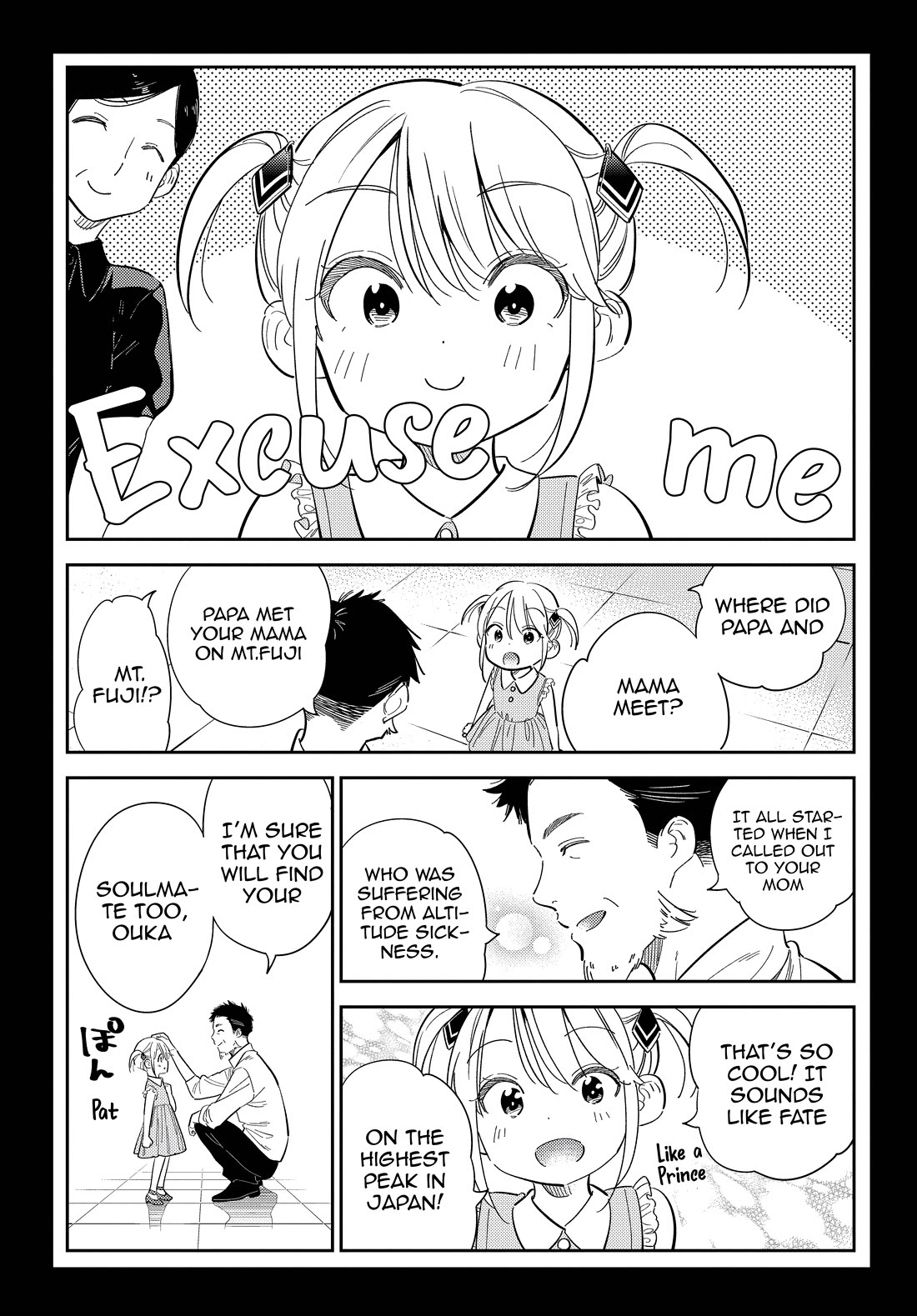 Read The Children of Shiunji Family EN Manga Online
