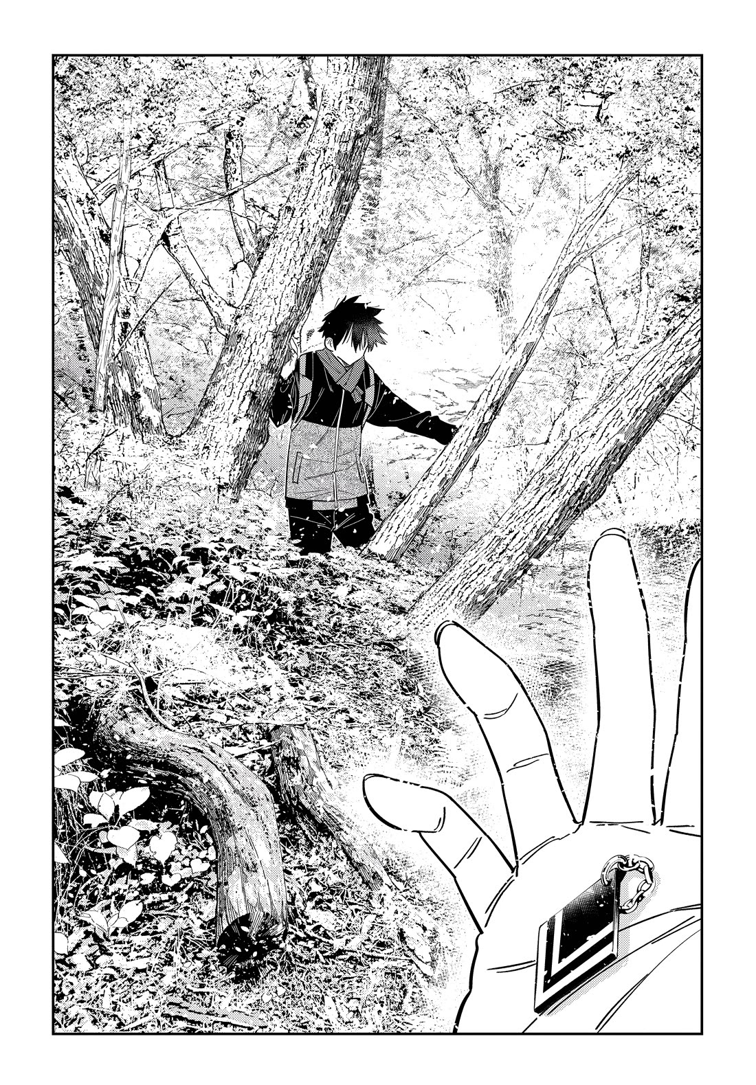 Read The Children of Shiunji Family EN Manga Online